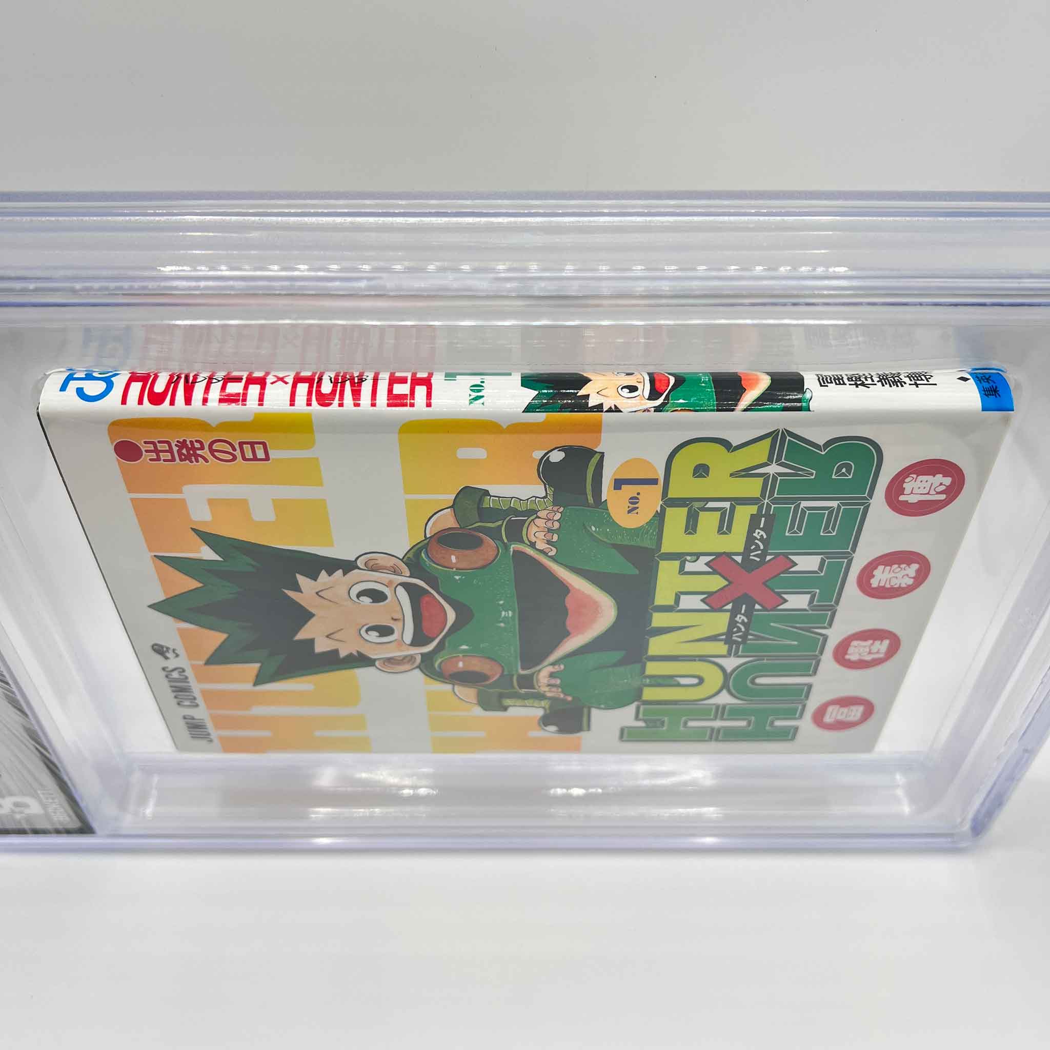 初版】HUNTER×HUNTER 1巻 first printing Hunter x Hunter, Vol. 1
