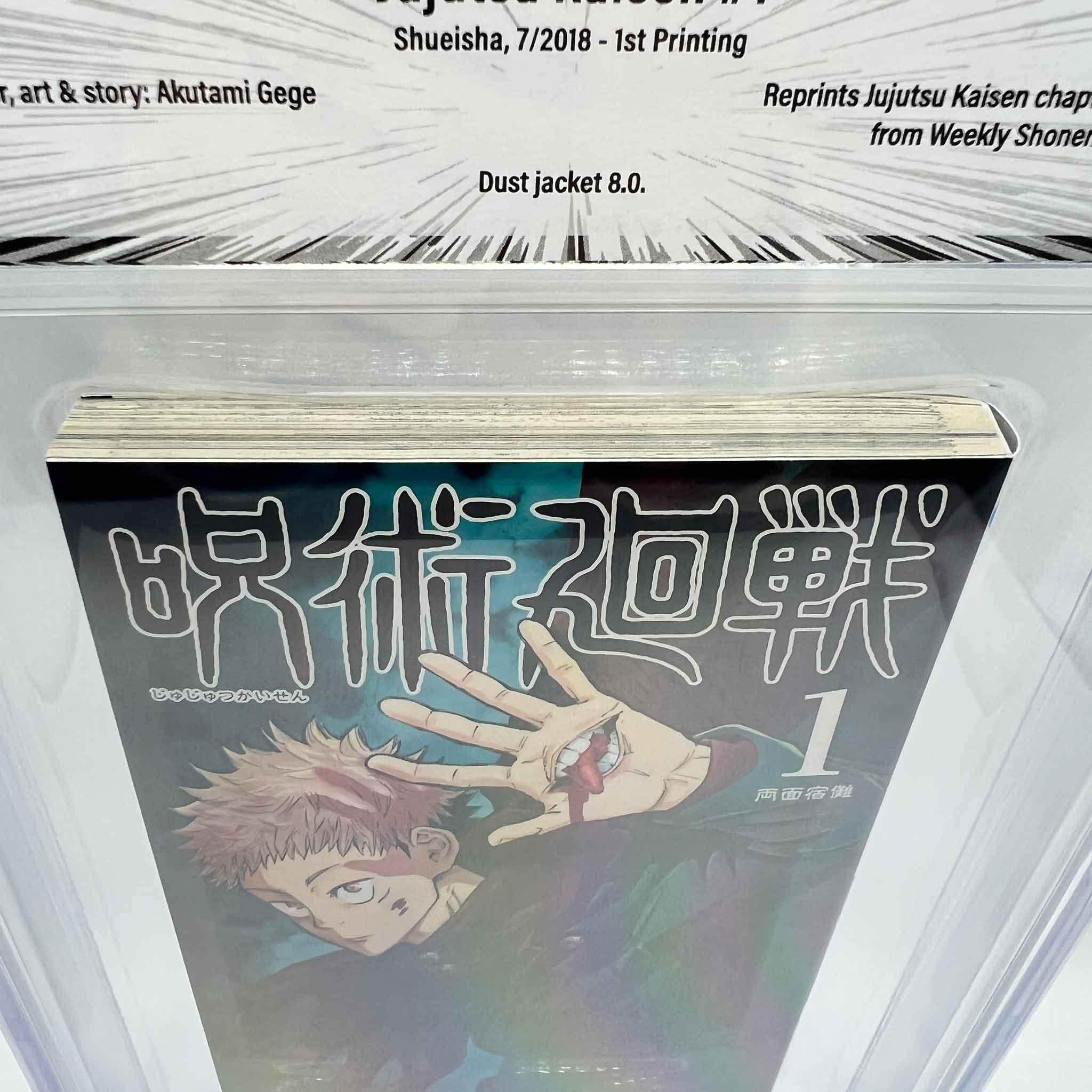 BGS 9.0 - Jujutsu Kaisen Volume 01