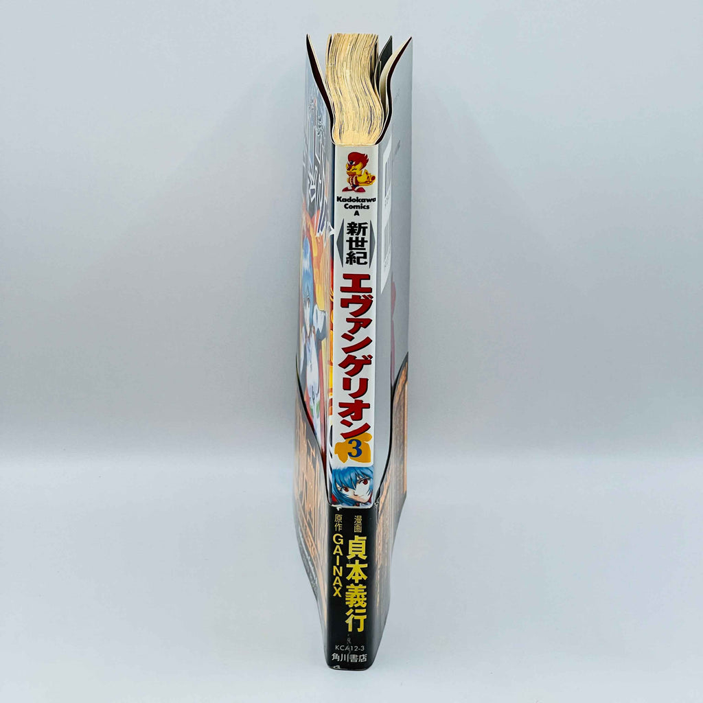 Neon Genesis Evangelion - Volume 03 /w Obi