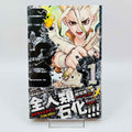 Dr. Stone - Volume 01 /w Obi