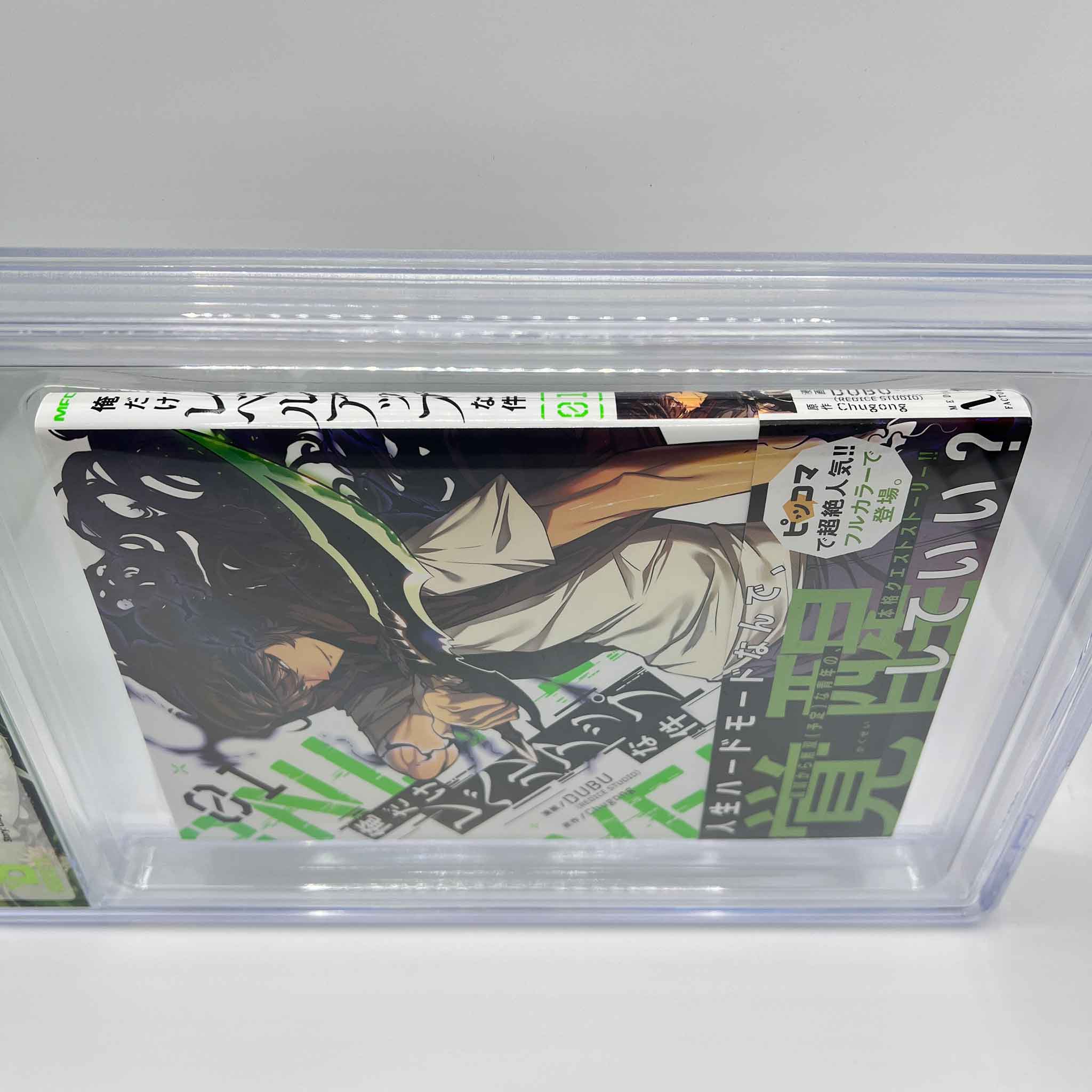 BGS 9.2 - Solo Leveling Volume 01 /w Obi