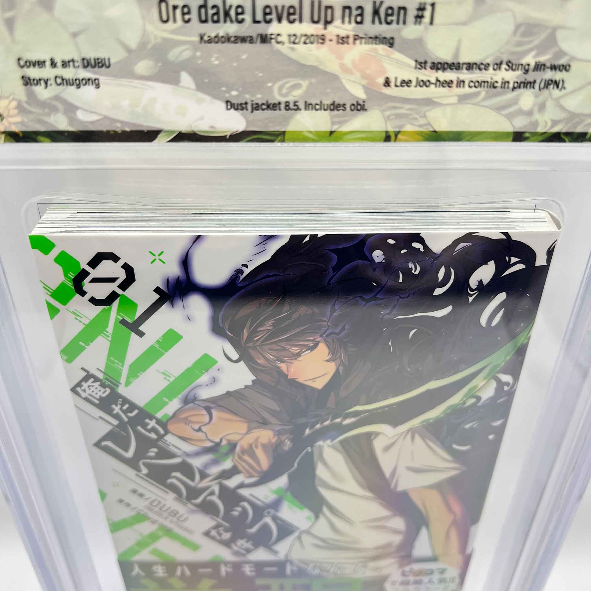 BGS 9.2 - Solo Leveling Volume 01 /w Obi