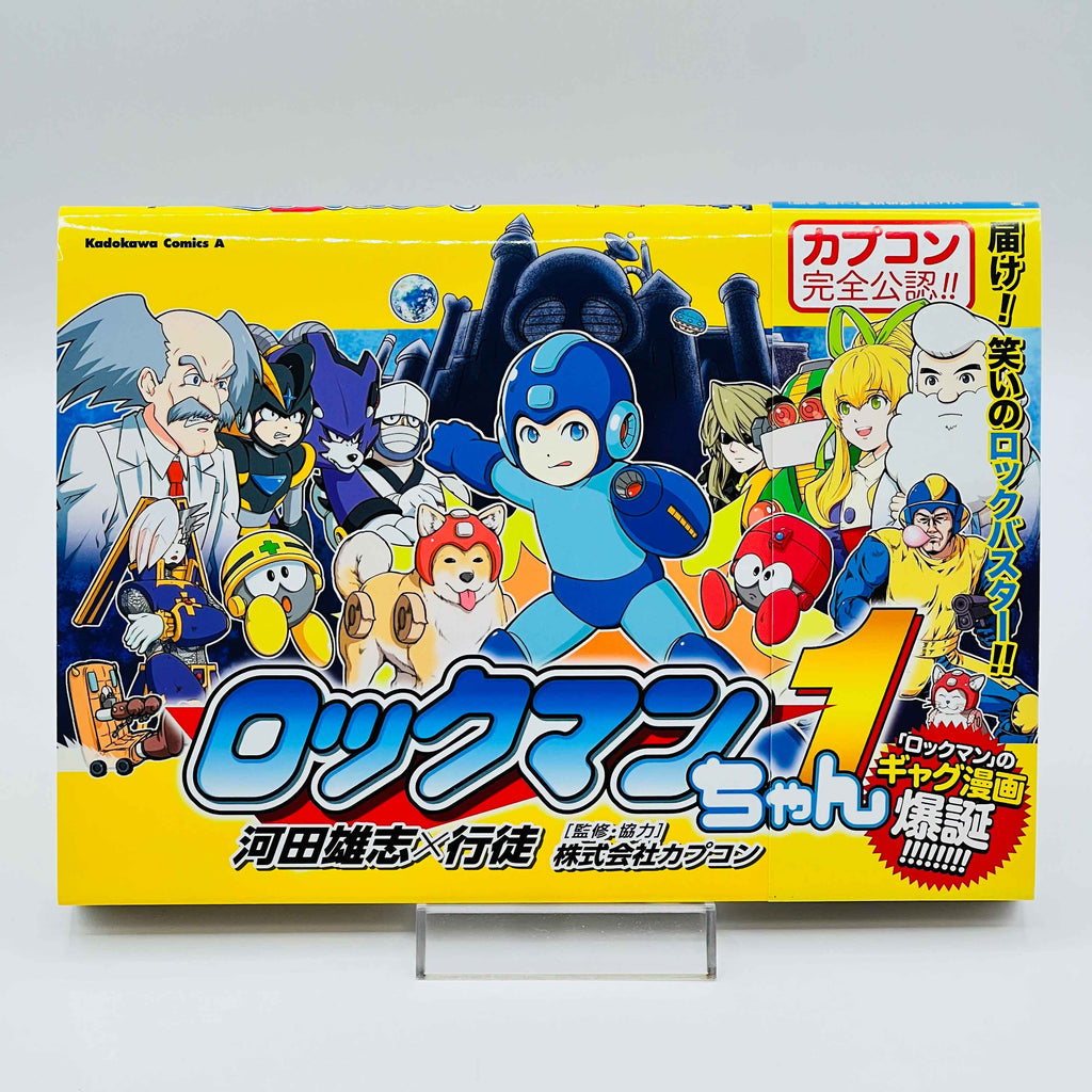 Rockman-chan - Volume 01 /w Obi