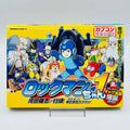 Rockman-chan - Volume 01 /w Obi