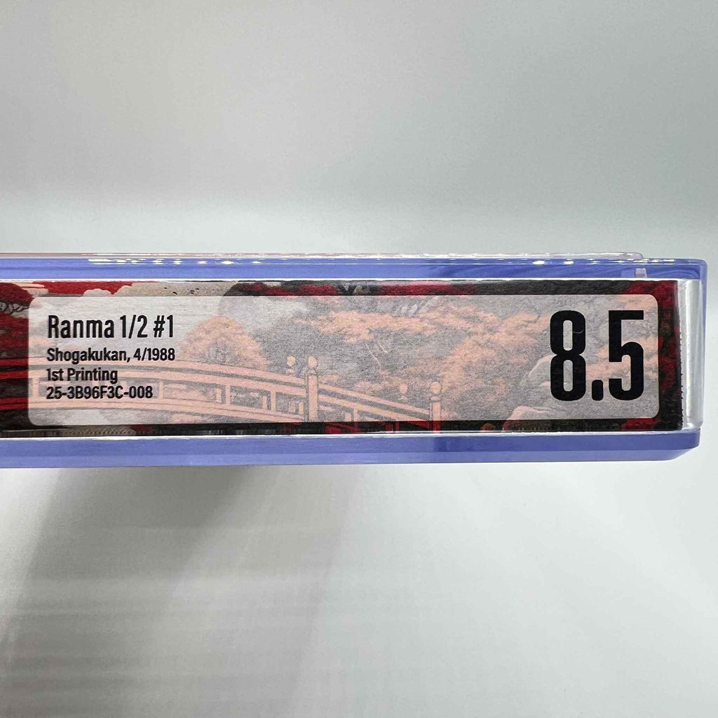 BGS 8.5 - Ranma ½ Volume 01