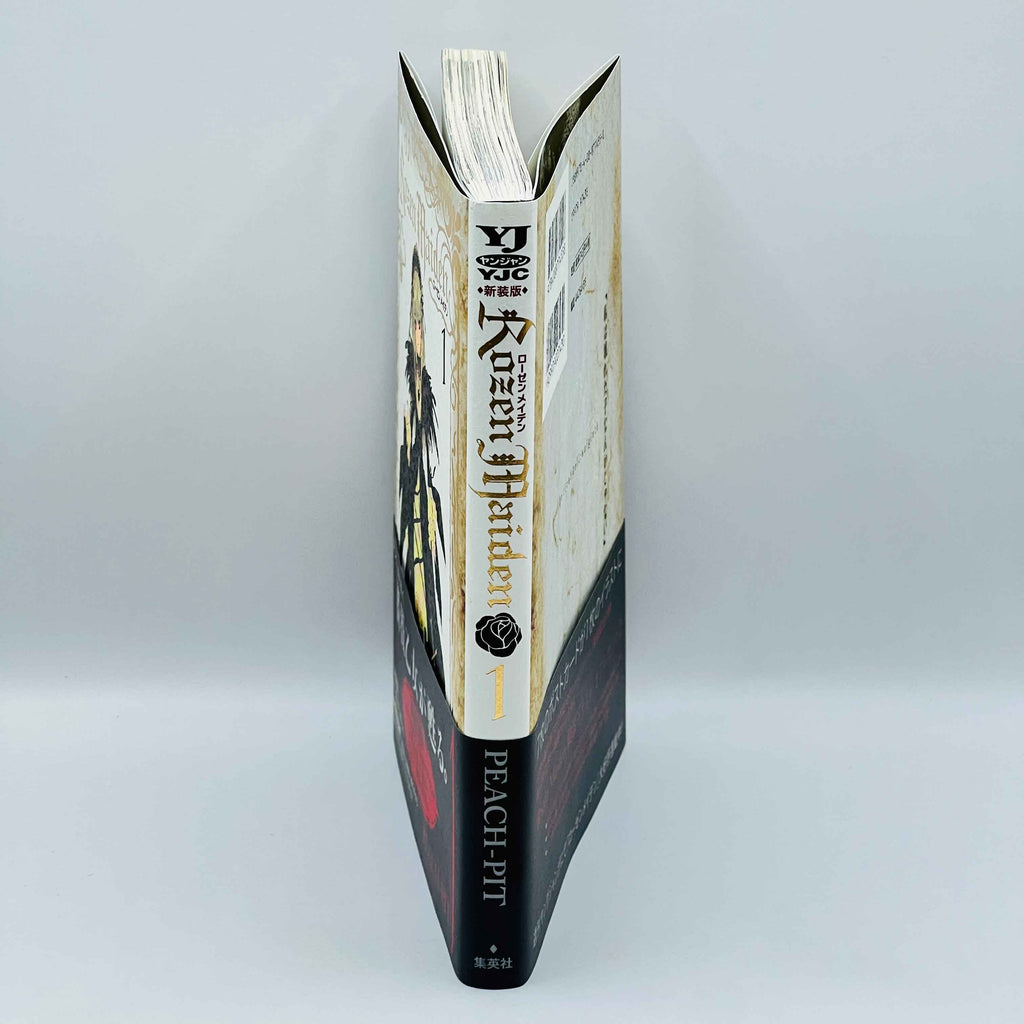 Rozen Maiden (New Edition) - Volume 01 /w Obi