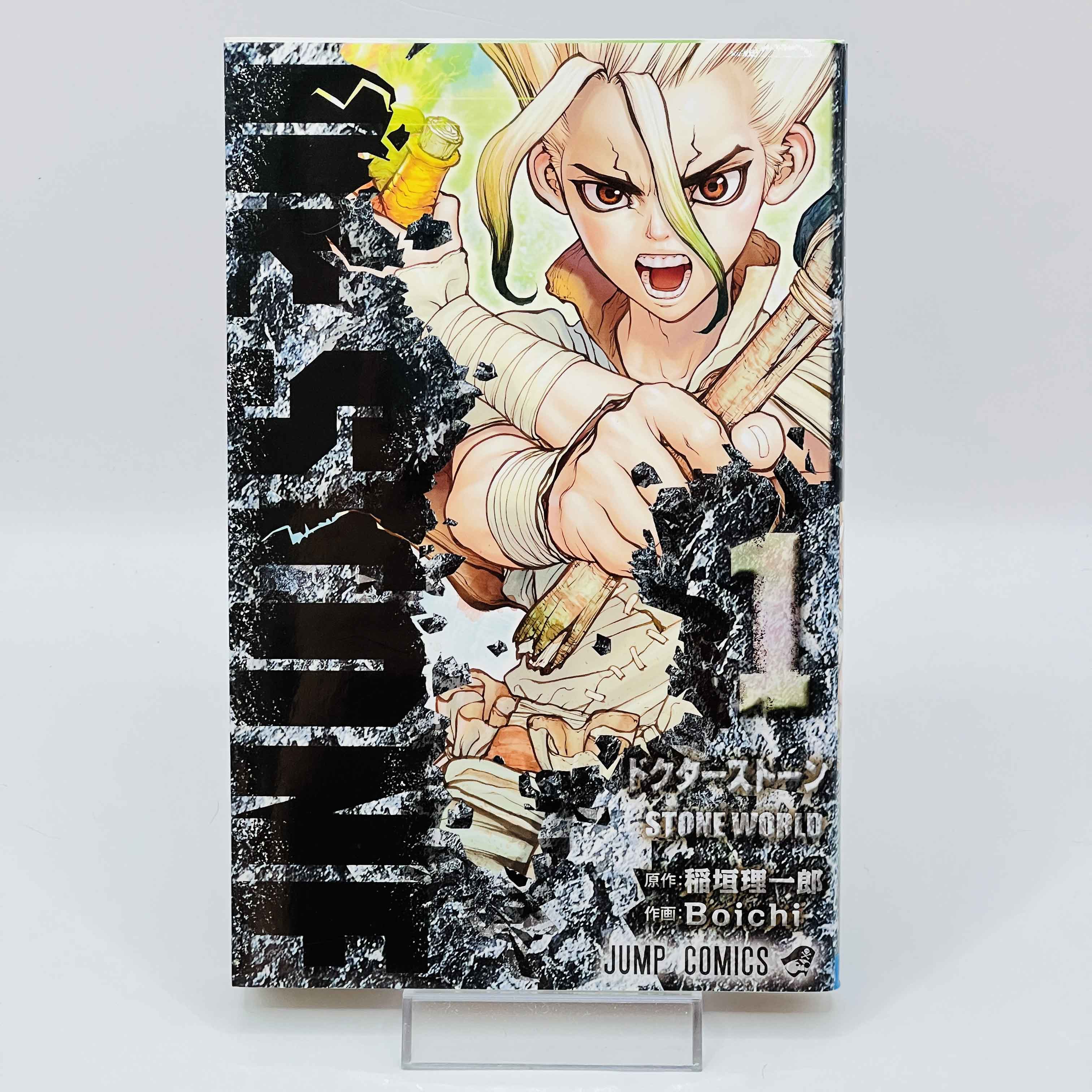 Dr. Stone - Volume 01