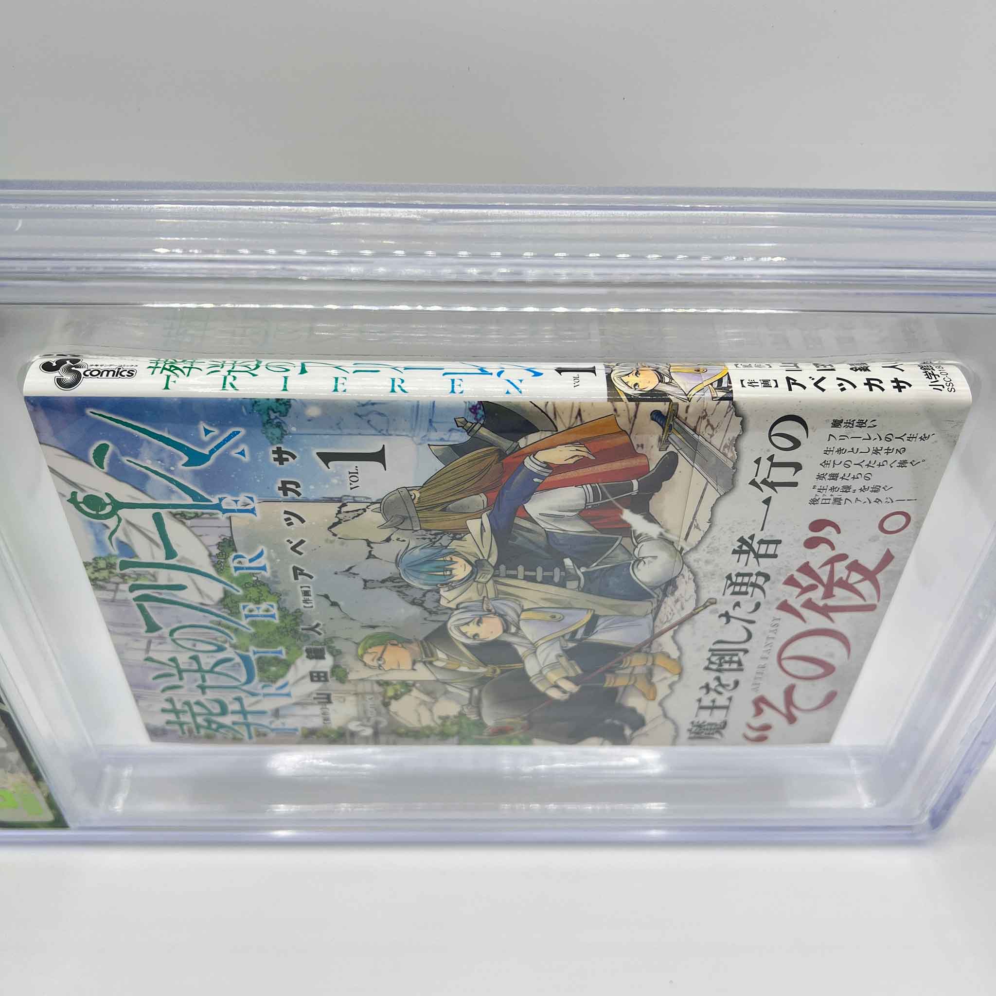 BGS 9.8 - Frieren Beyond Journey's End Volume 01 /w Obi