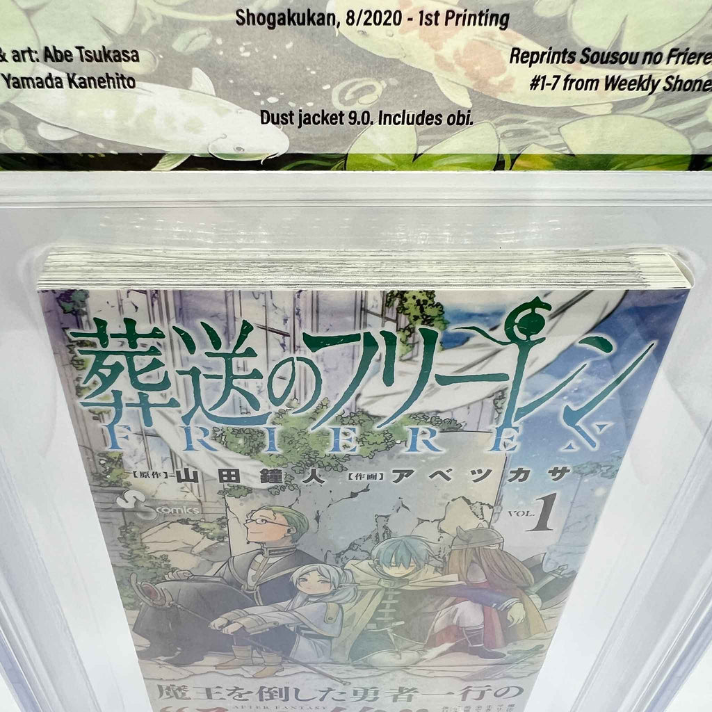 BGS 9.8 - Frieren Beyond Journey's End Volume 01 /w Obi