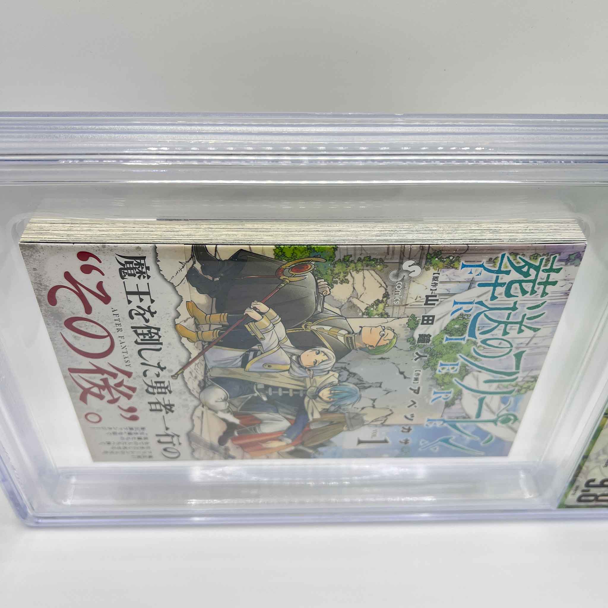 BGS 9.8 - Frieren Beyond Journey's End Volume 01 /w Obi
