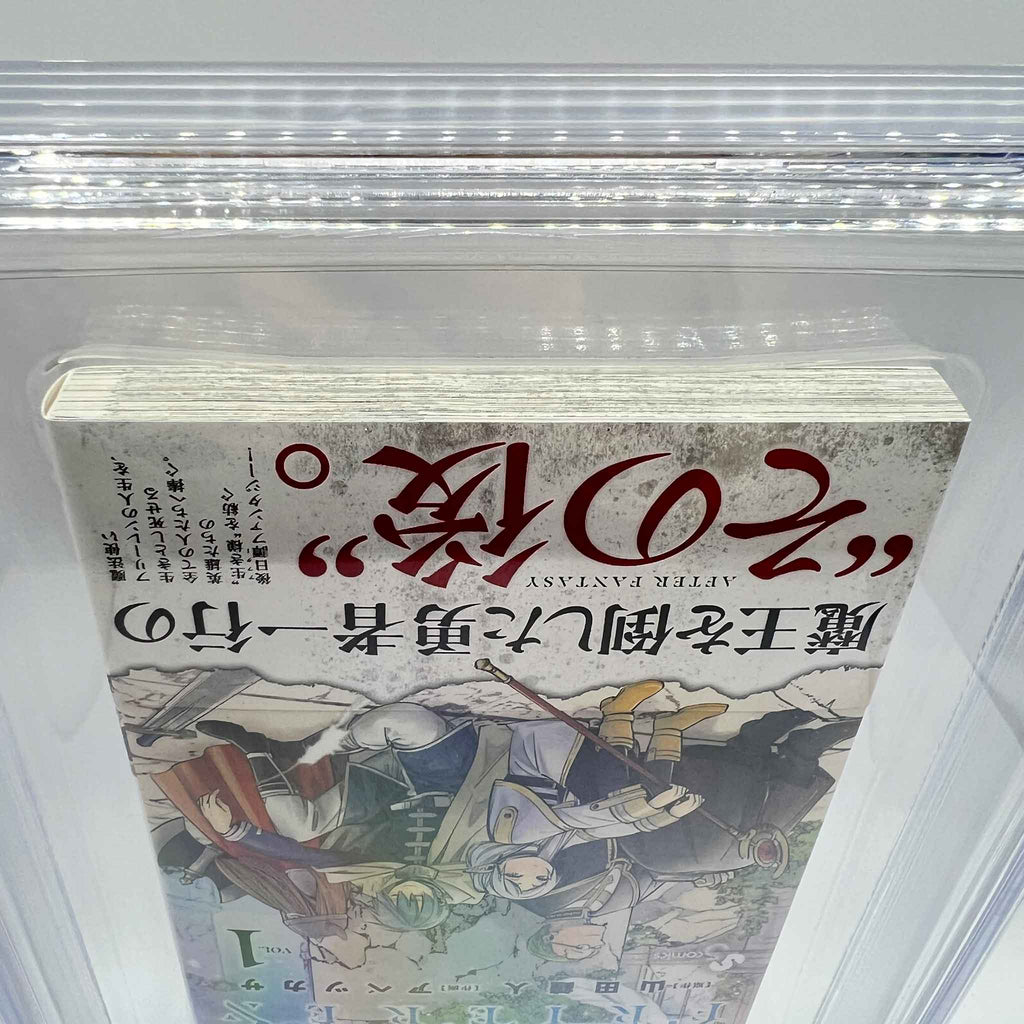 BGS 9.8 - Frieren Beyond Journey's End Volume 01 /w Obi