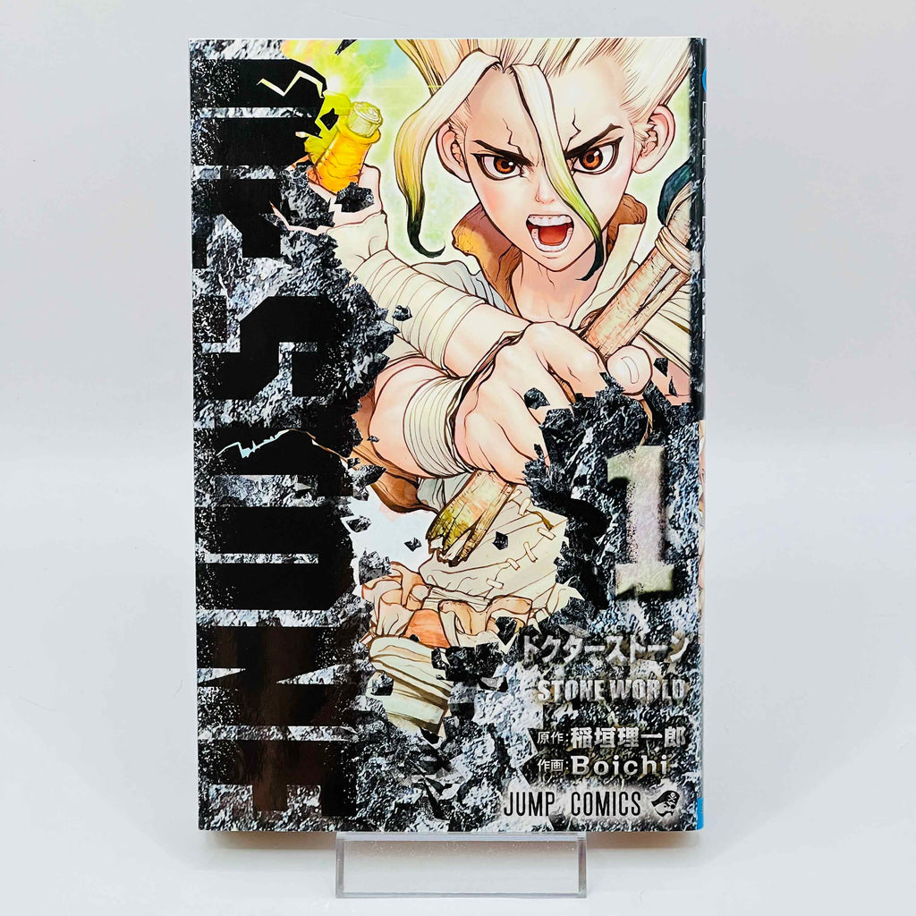 Dr. Stone - Volume 01