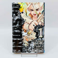 Dr. Stone - Volume 01