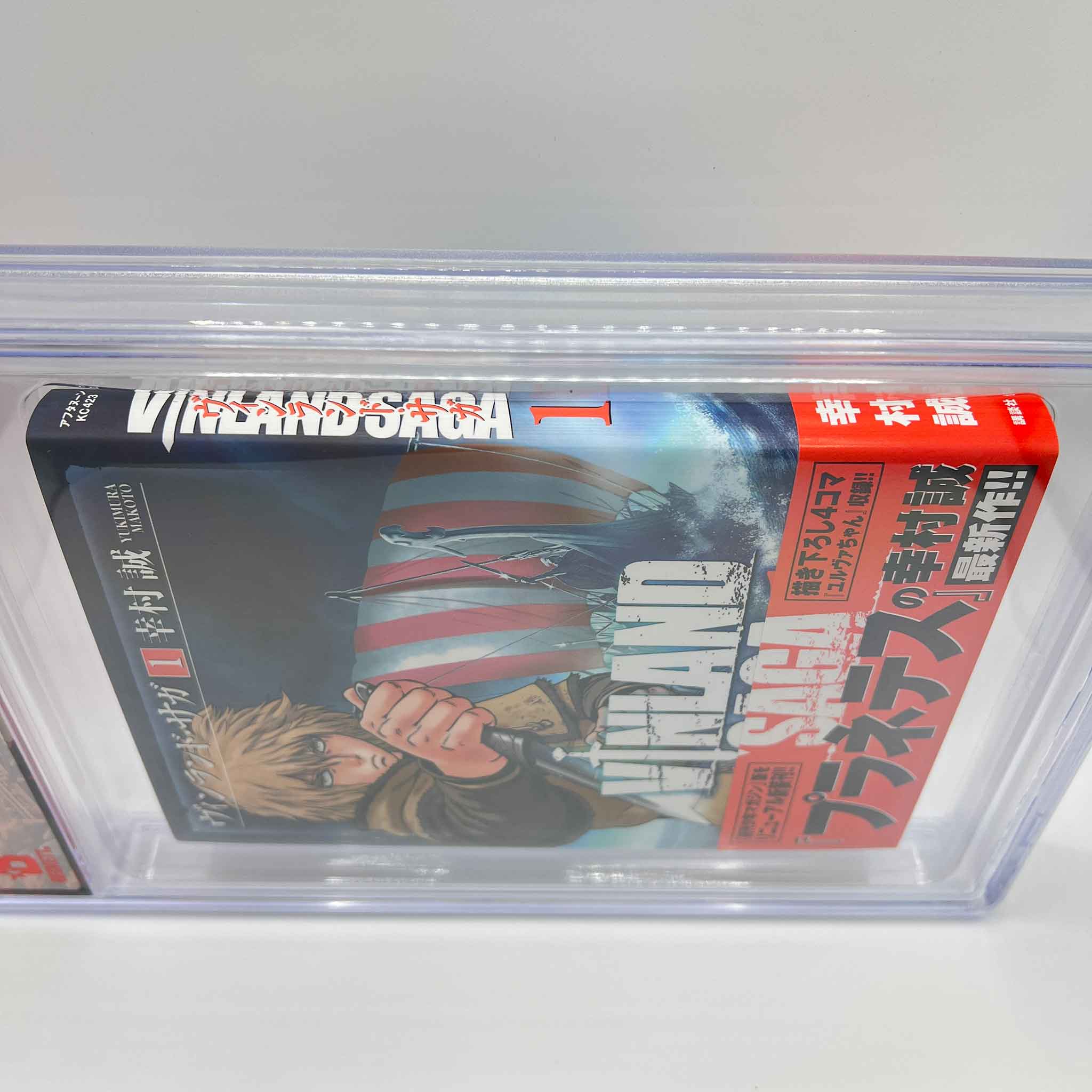 BGS 8.5 - Vinland Saga Volume 01 /w Obi