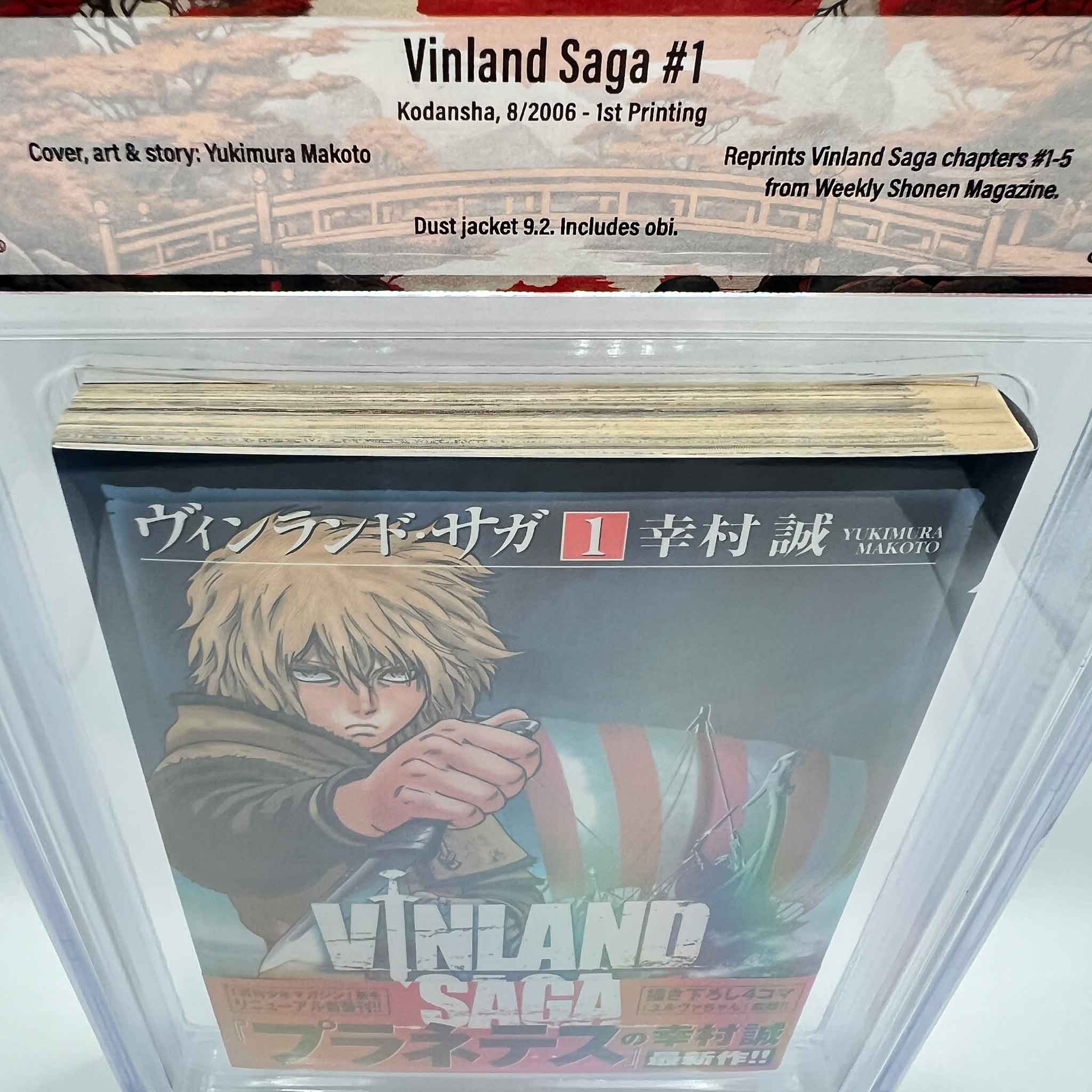 BGS 8.5 - Vinland Saga Volume 01 /w Obi - 1st Printing Graded