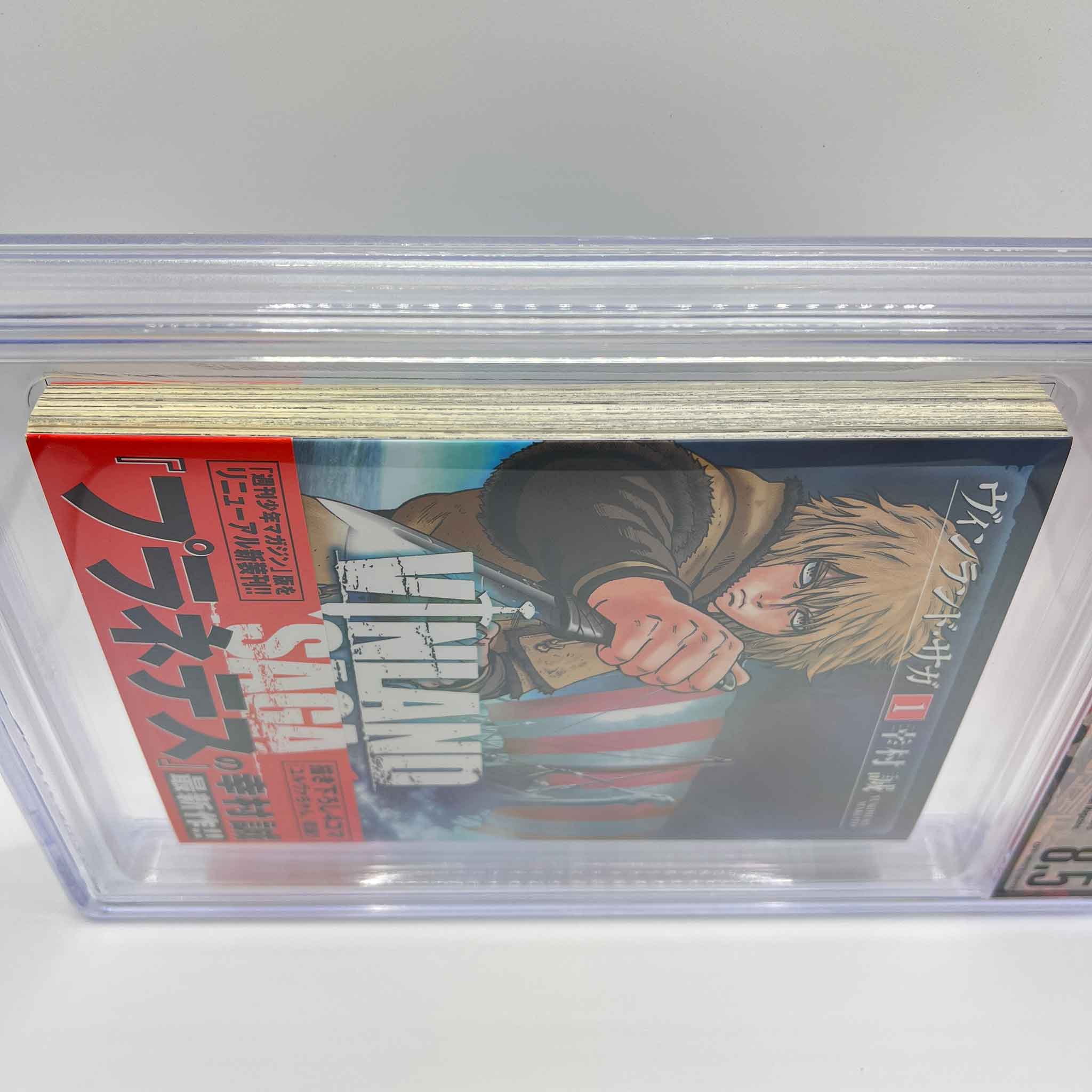 BGS 8.5 - Vinland Saga Volume 01 /w Obi - 1st Printing Graded