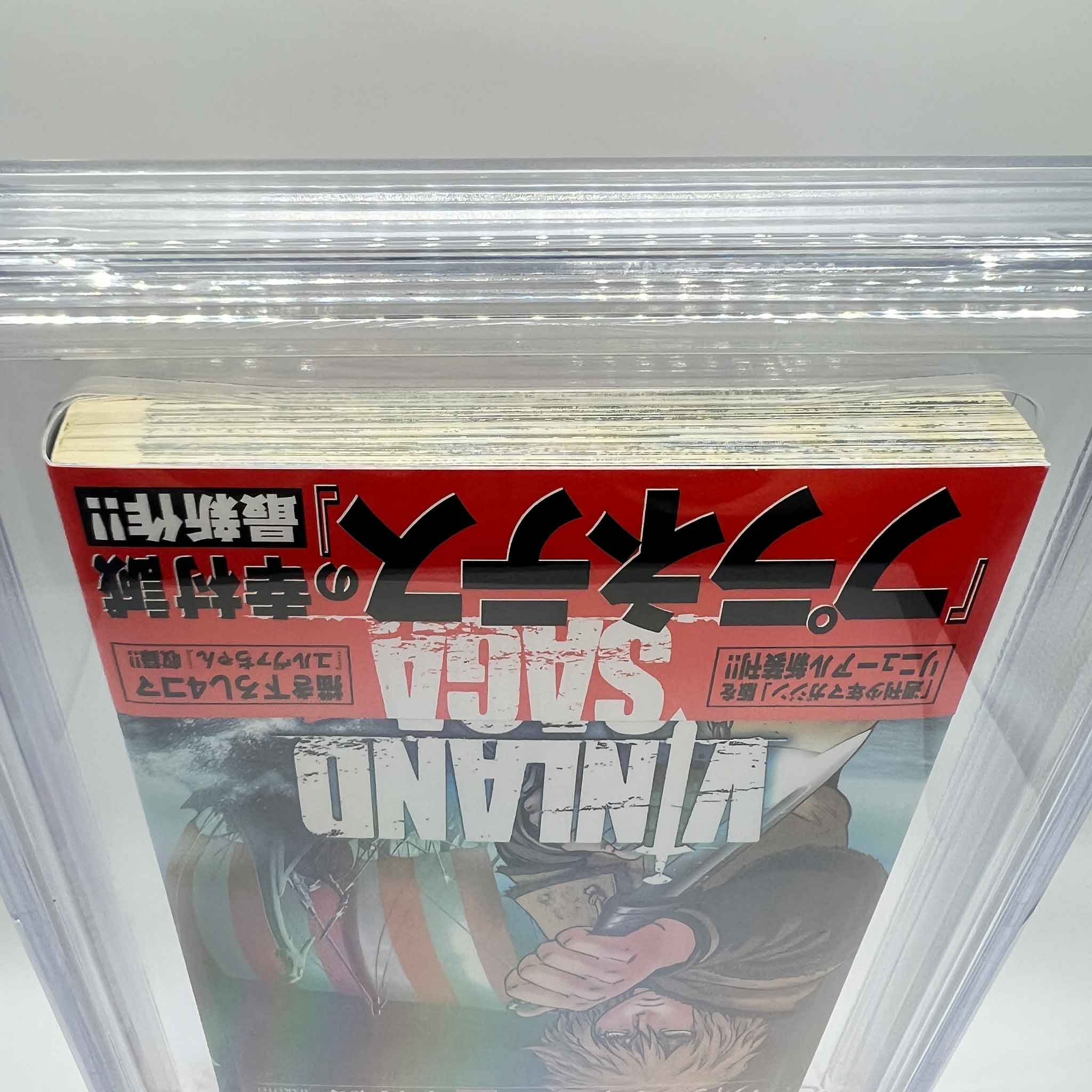 BGS 8.5 - Vinland Saga Volume 01 /w Obi - 1st Printing Graded