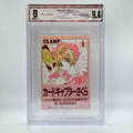 BGS 9.4 - Cardcaptor Sakura Volume 01 /w Obi