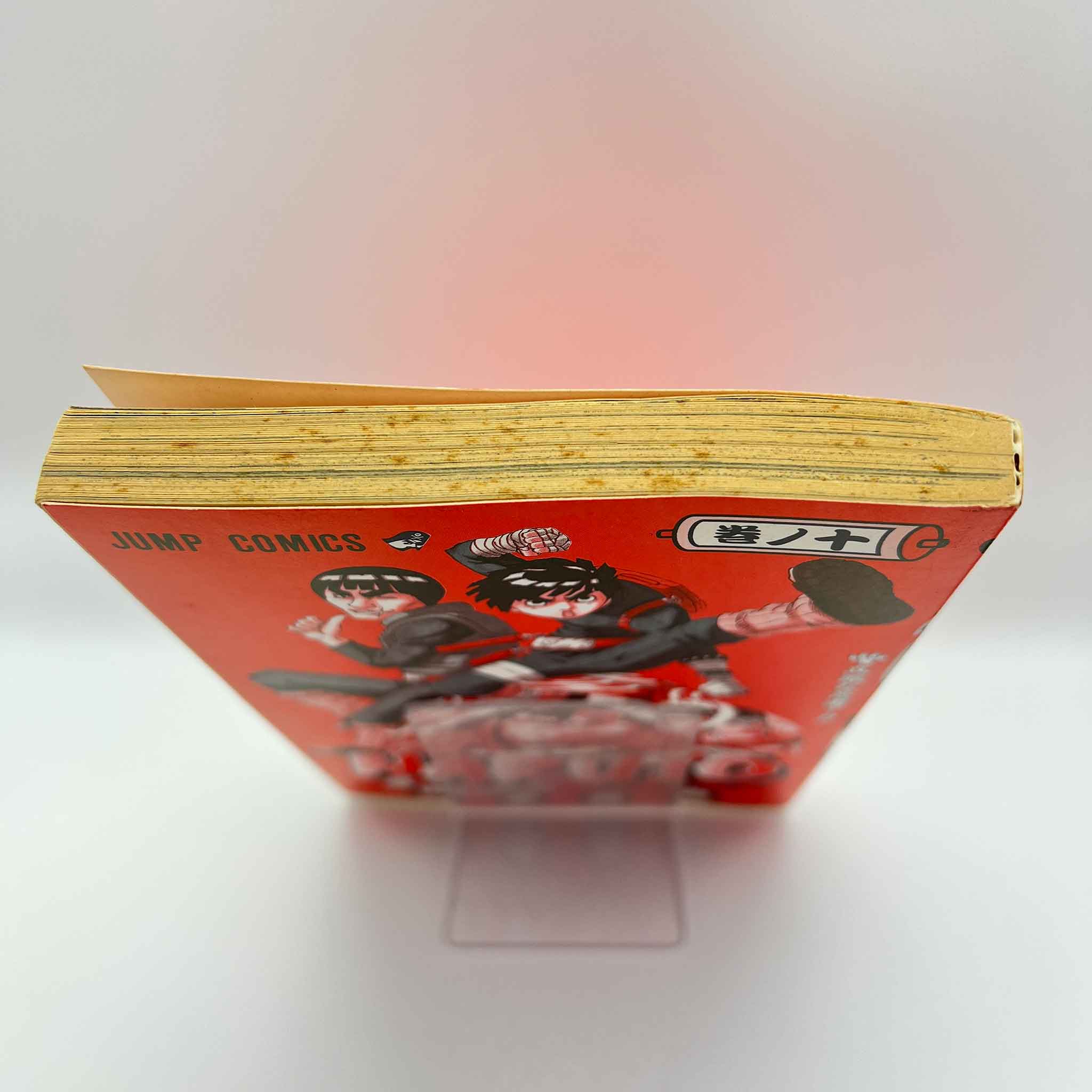 Naruto - Volume 10