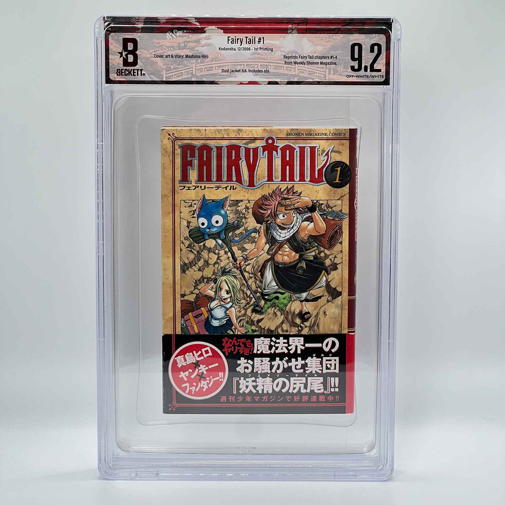 BGS 9.2 - Fairy Tail Volume 01 /w Obi