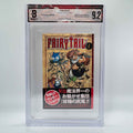 BGS 9.2 - Fairy Tail Volume 01 /w Obi