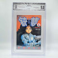 BGS 9.0 - Gunnm - Battle Angel Alita Volume 01