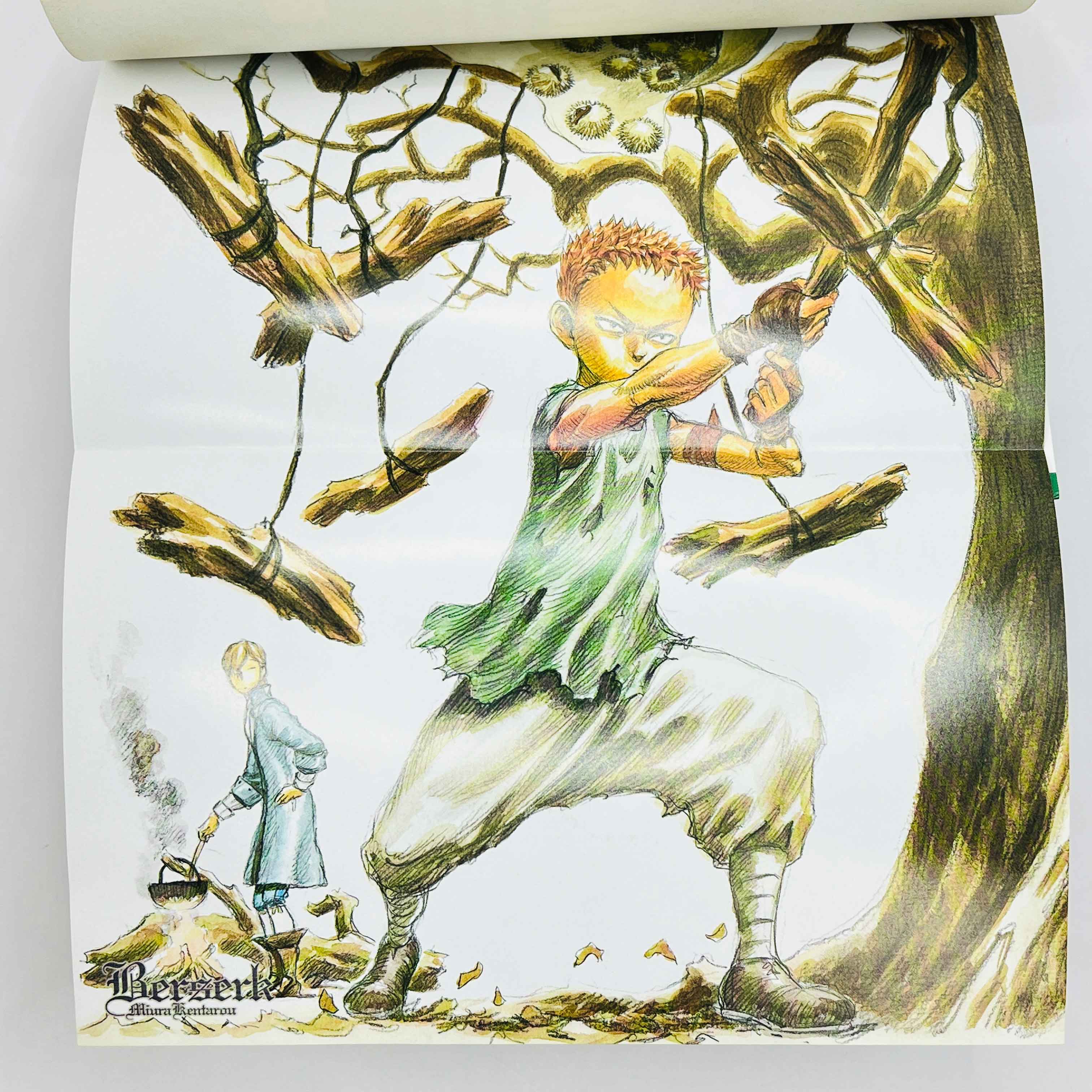 Berserk - Volume 24 /w Obi