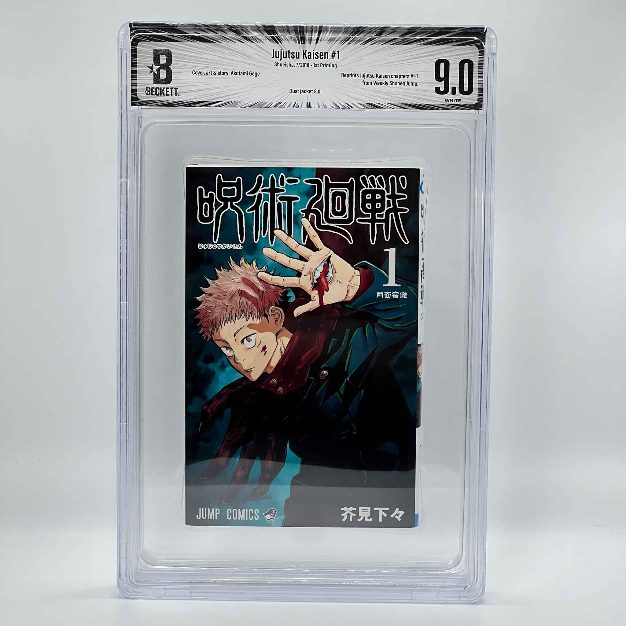 BGS 9.0 - Jujutsu Kaisen Volume 01