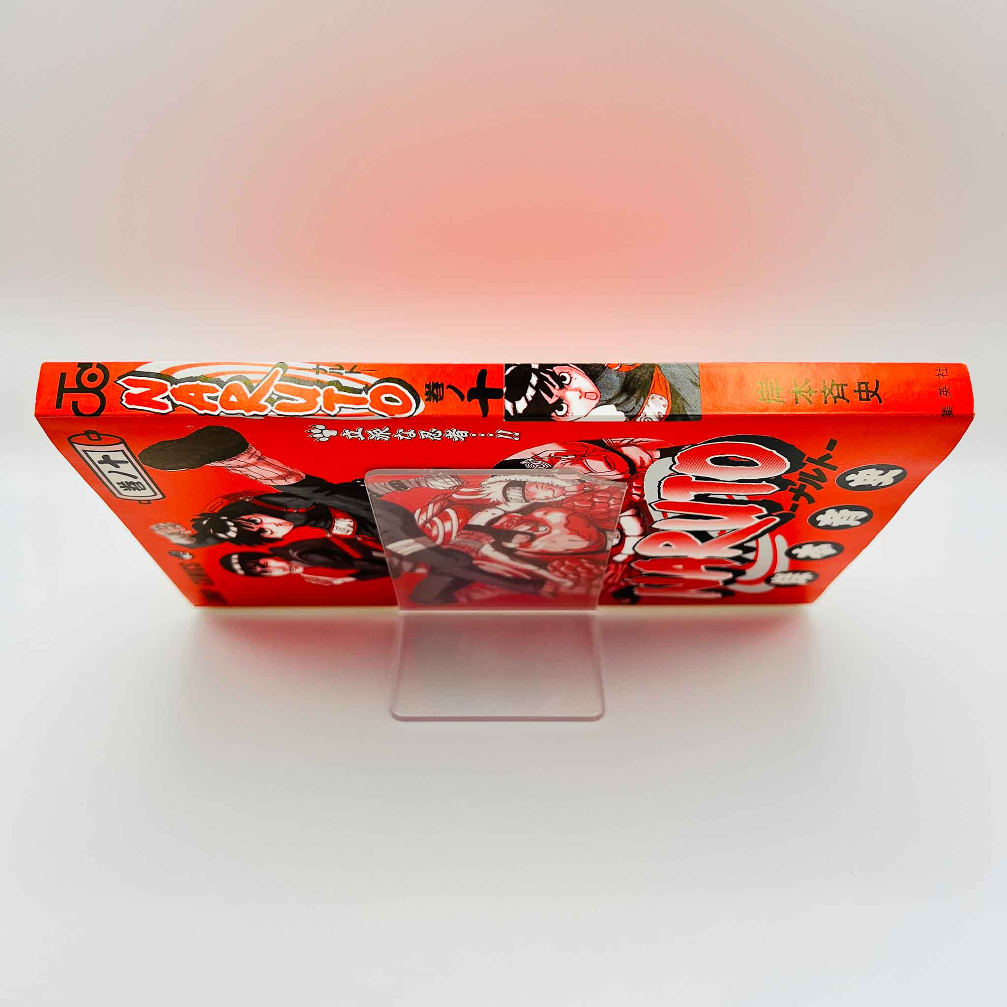 Naruto - Volume 10