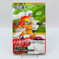 Naruto - Volume 11 /w Obi