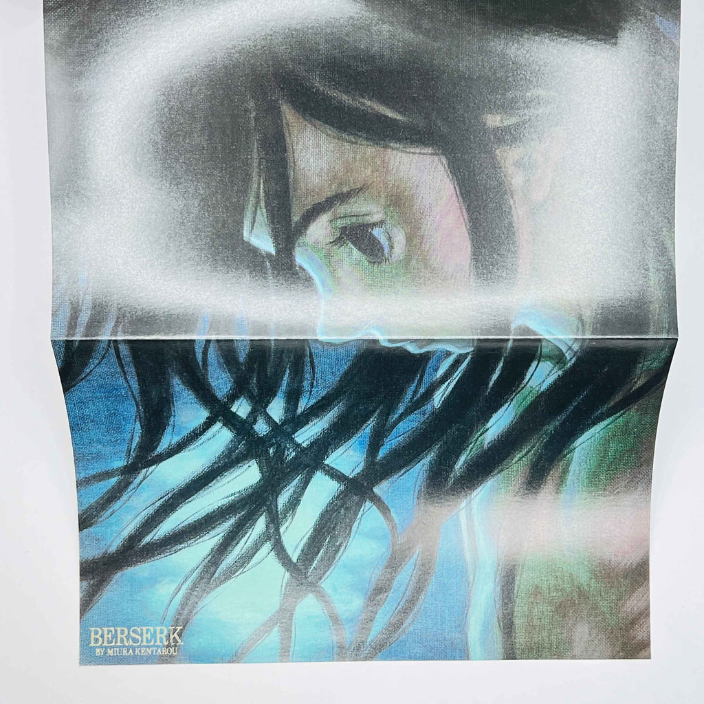 Berserk - Volume 28 /w Obi