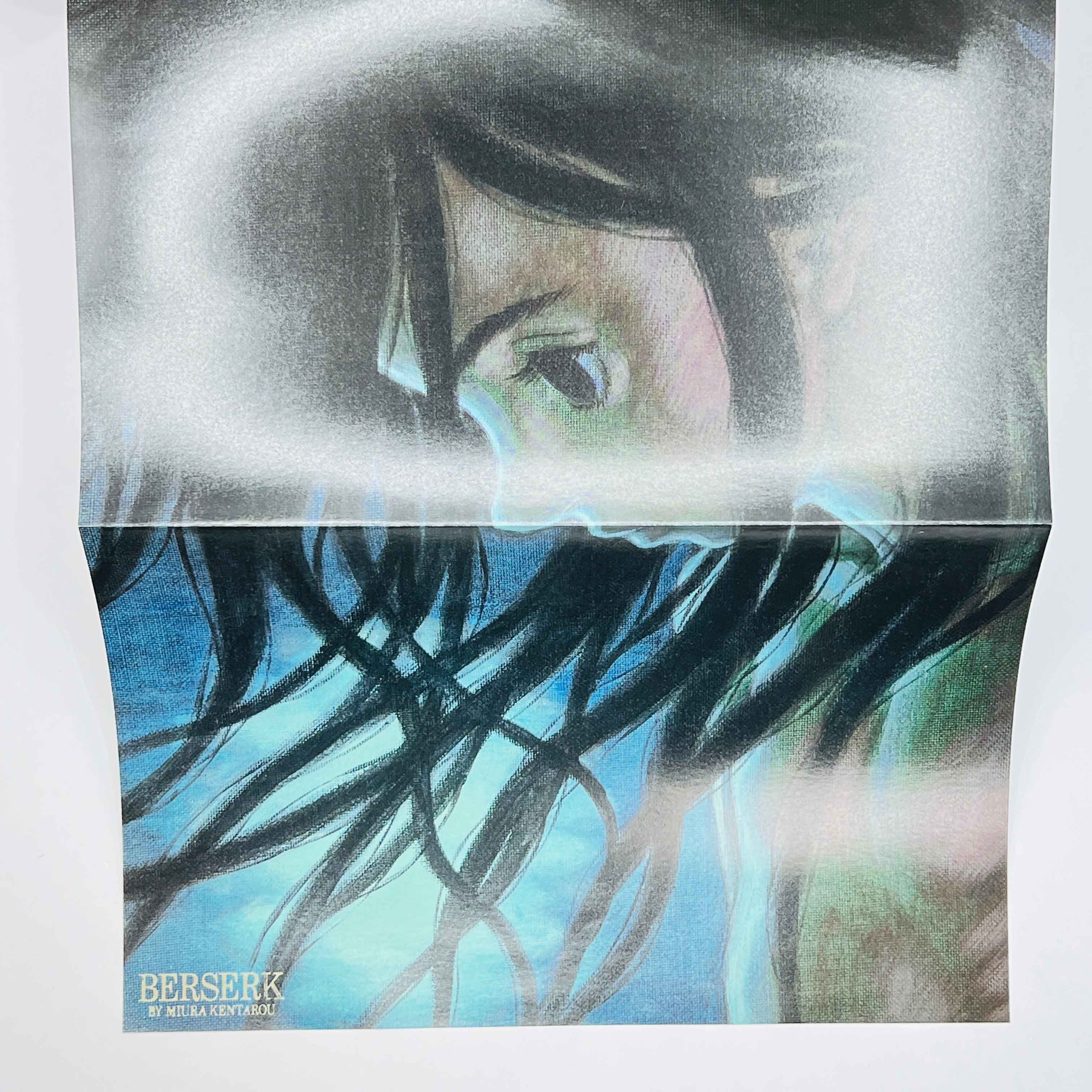 Berserk - Volume 28 /w Obi