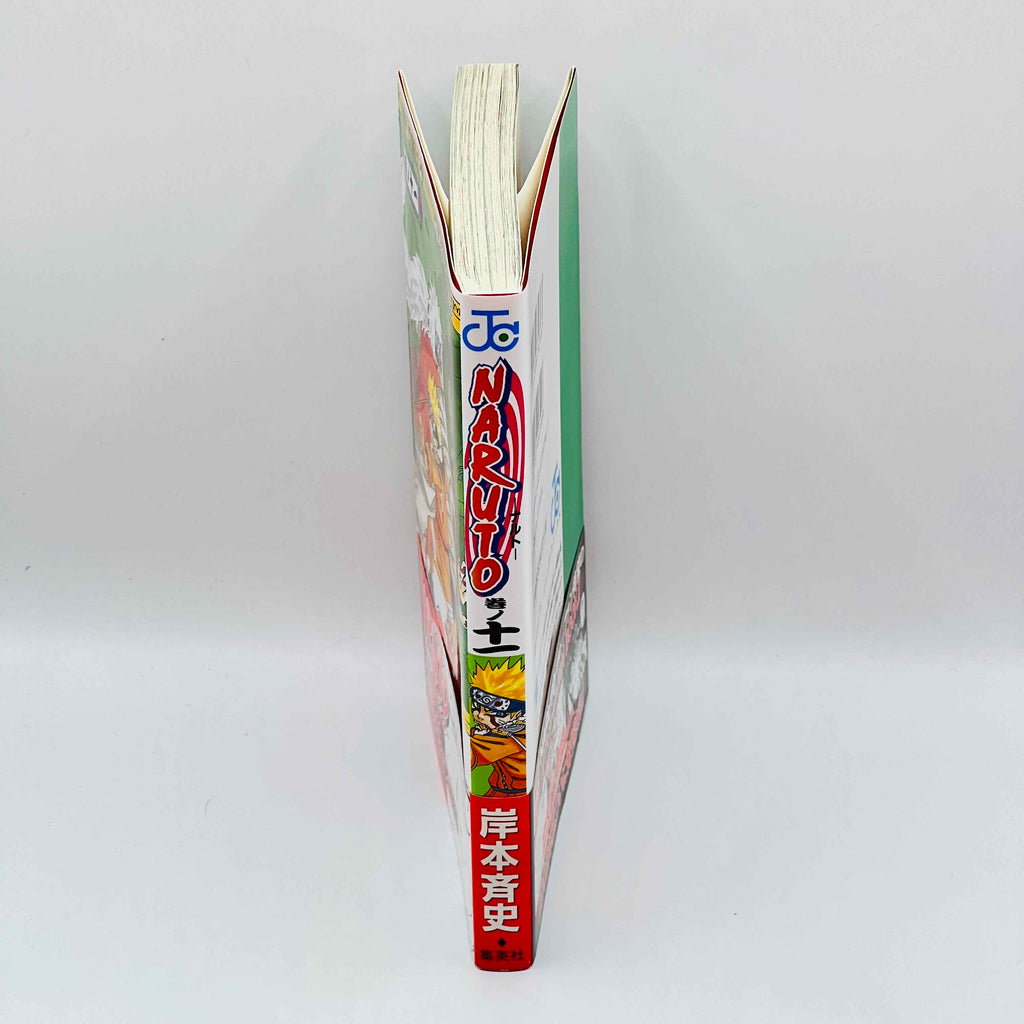 Naruto - Volume 11 /w Obi