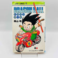 Dragon Ball - Volume 05