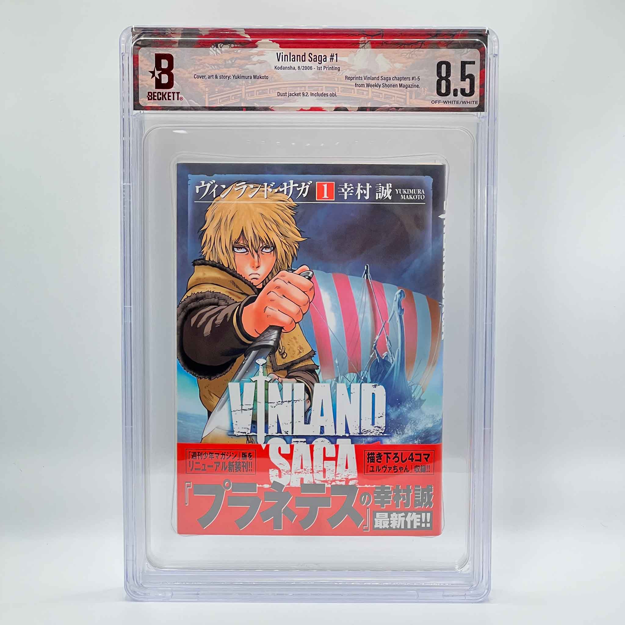 1st Print Graded Manga – 1stPrint.net