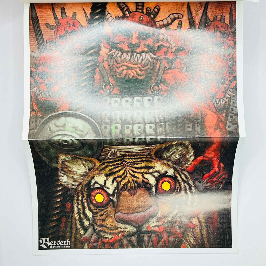 Berserk - Volume 30 /w Obi