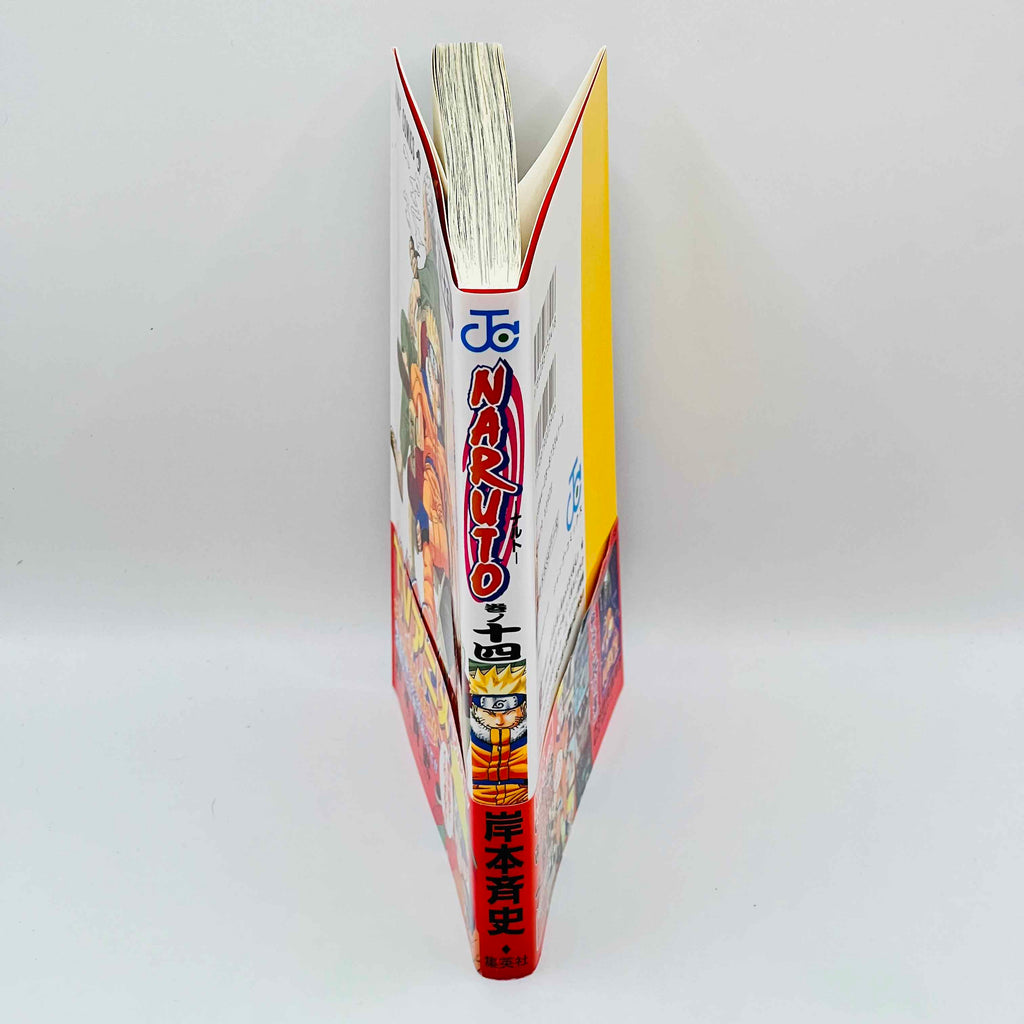 Naruto - Volume 14 /w Obi
