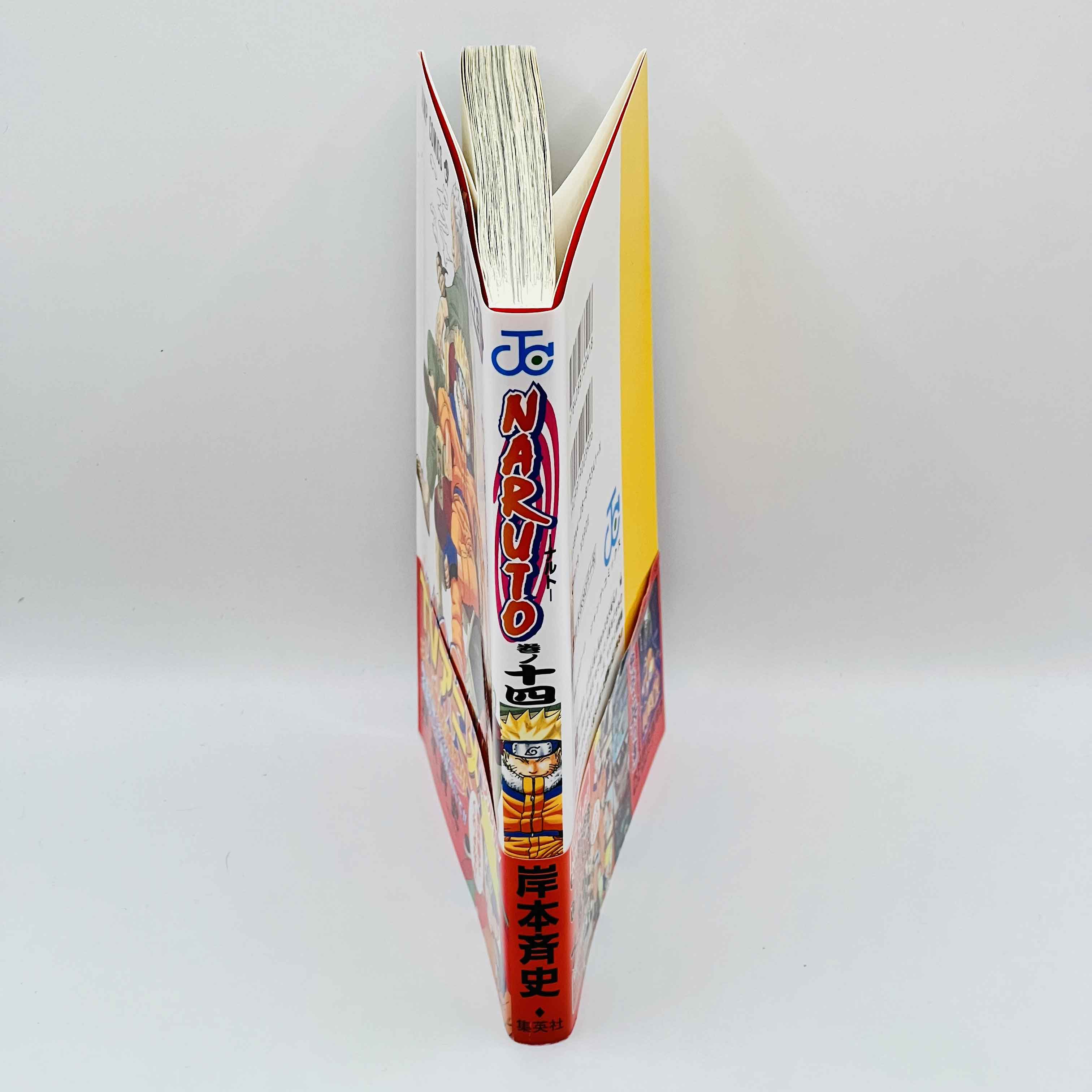 Naruto - Volume 14 /w Obi