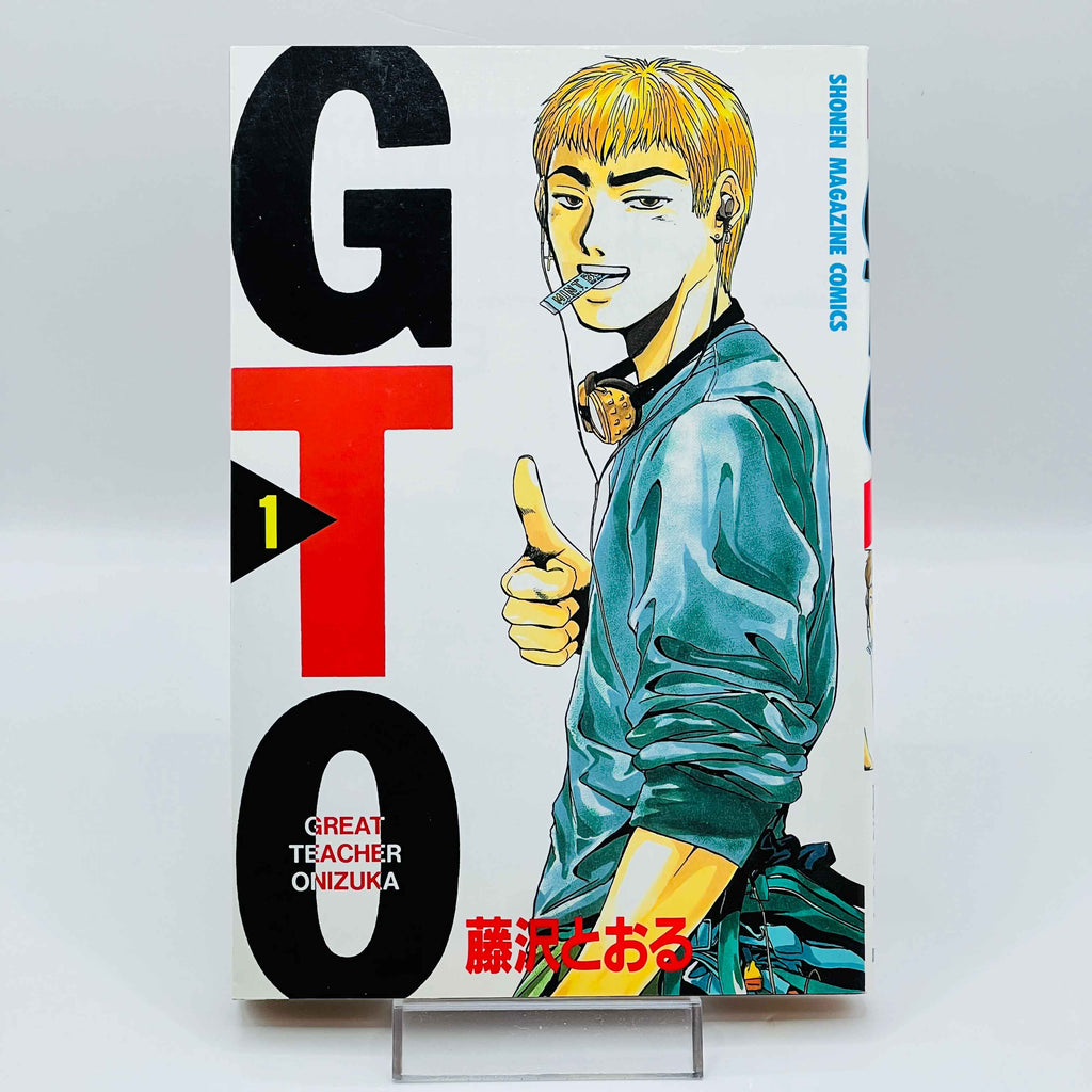 Great Teacher Onizuka - Volume 01