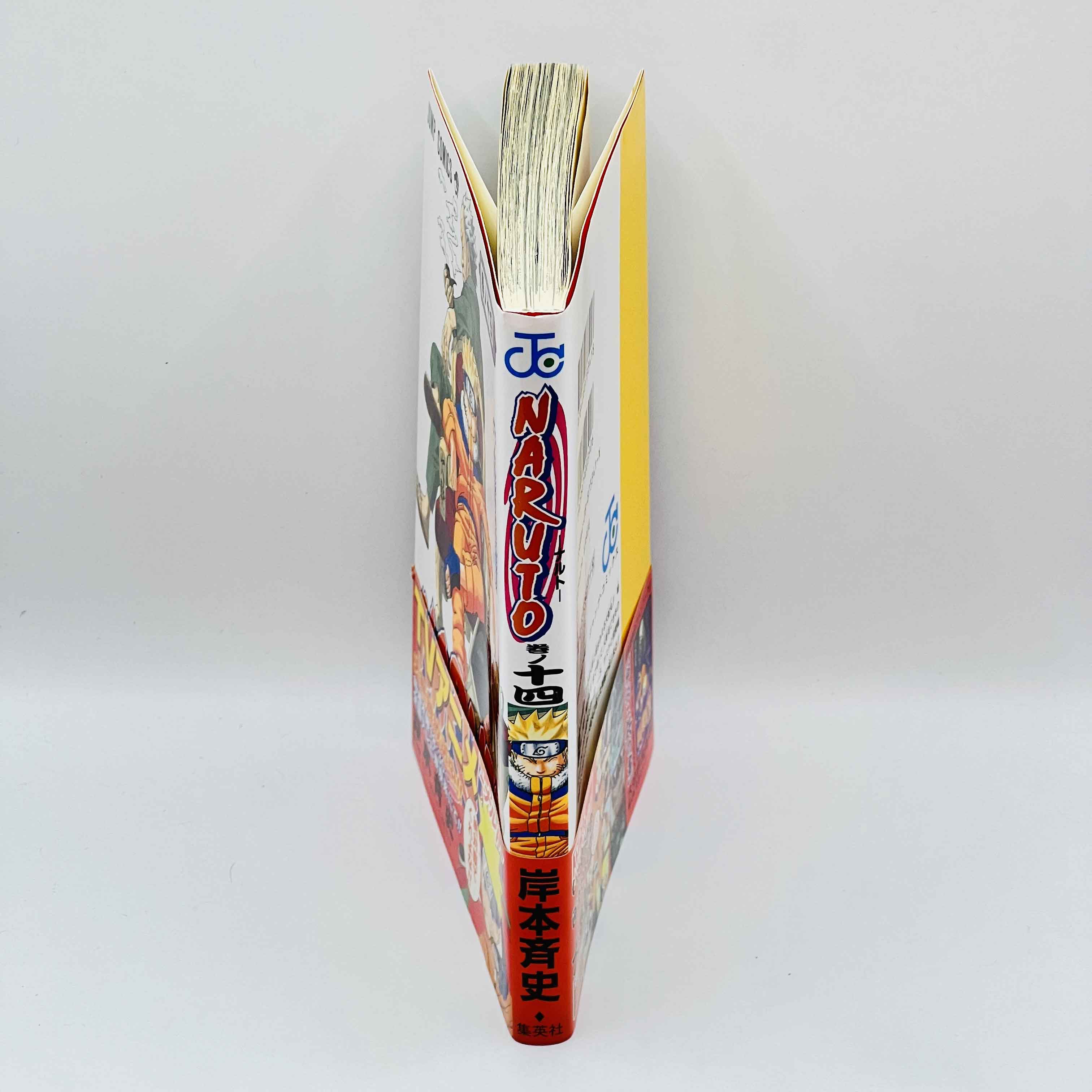 Naruto - Volume 14 /w Obi