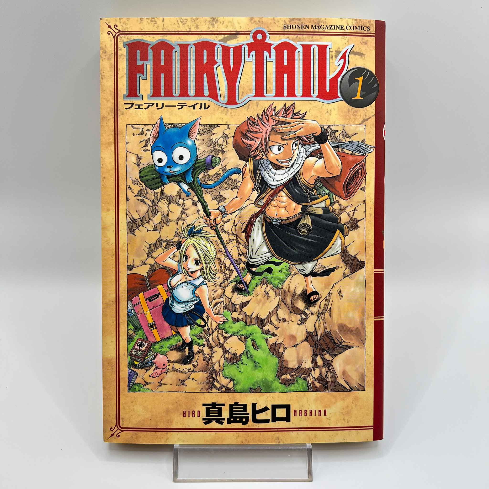 Fairy Tail - Volume 01