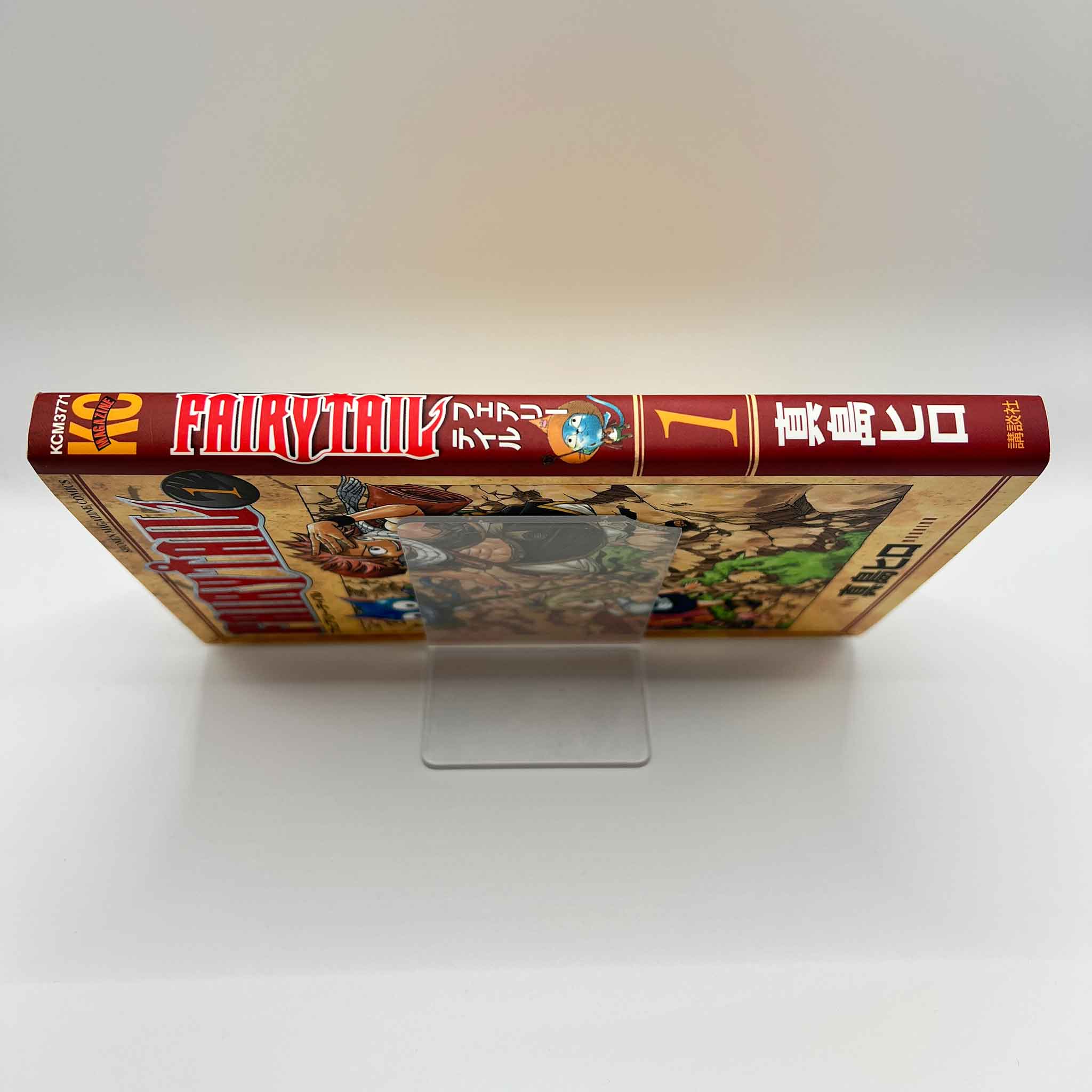 Fairy Tail - Volume 01