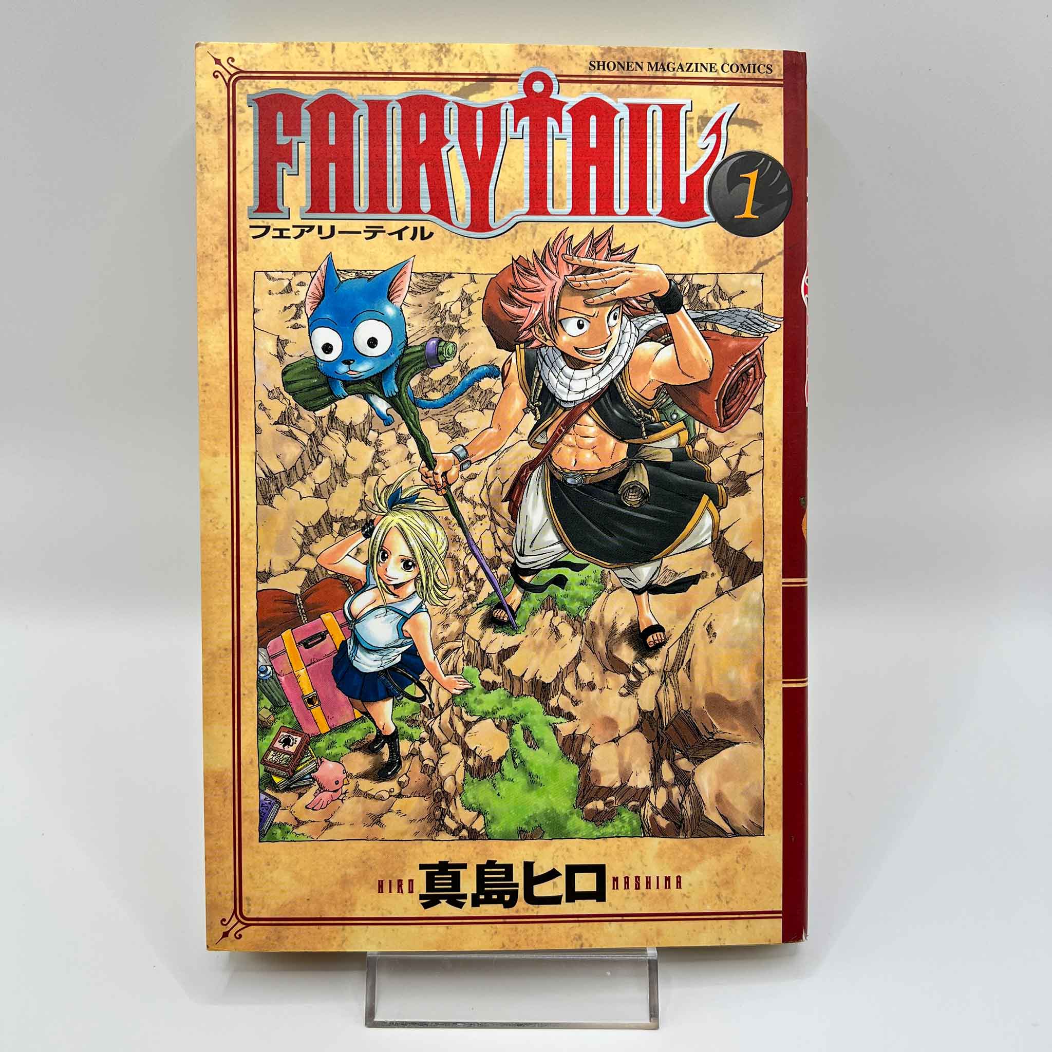 Fairy Tail - Volume 01