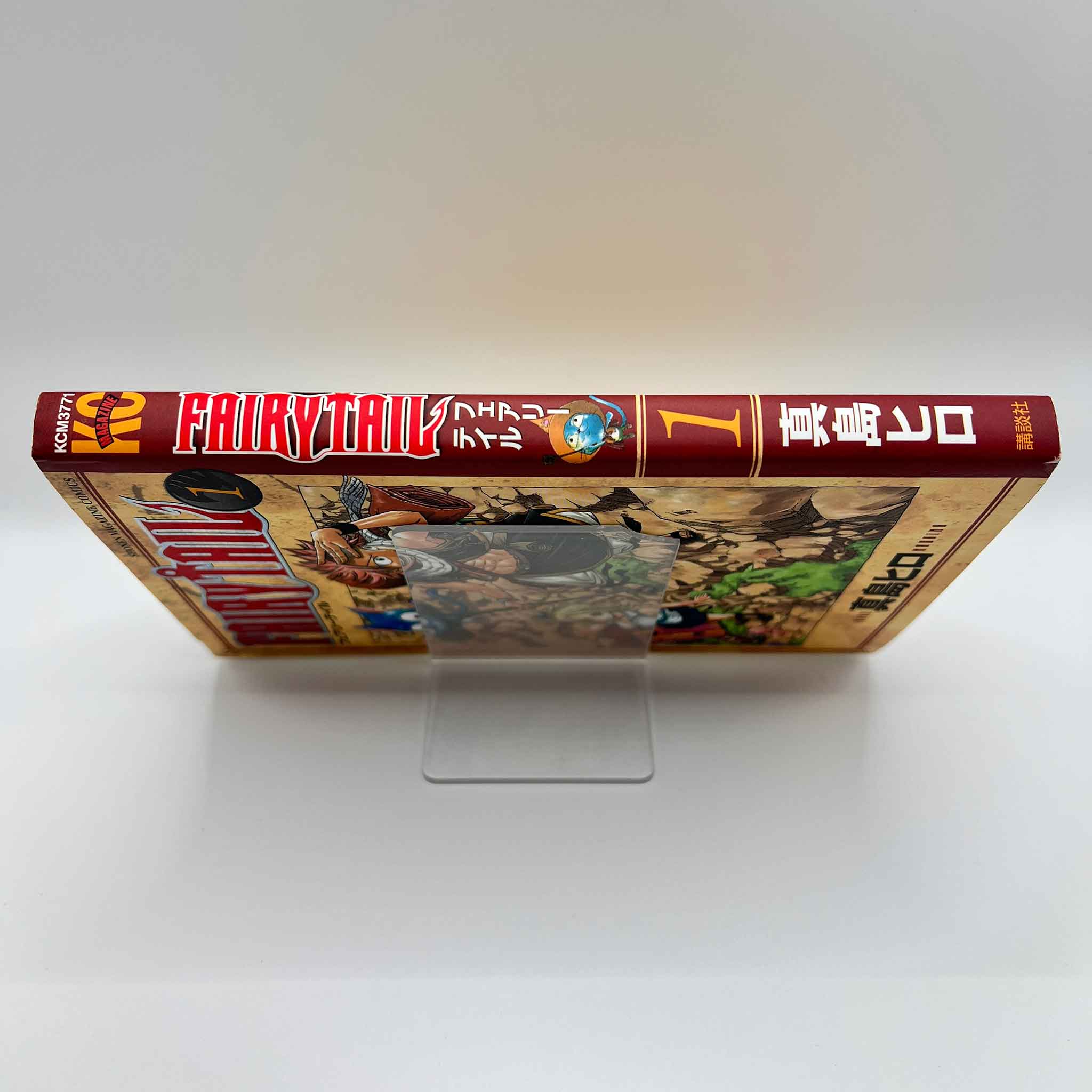 Fairy Tail - Volume 01