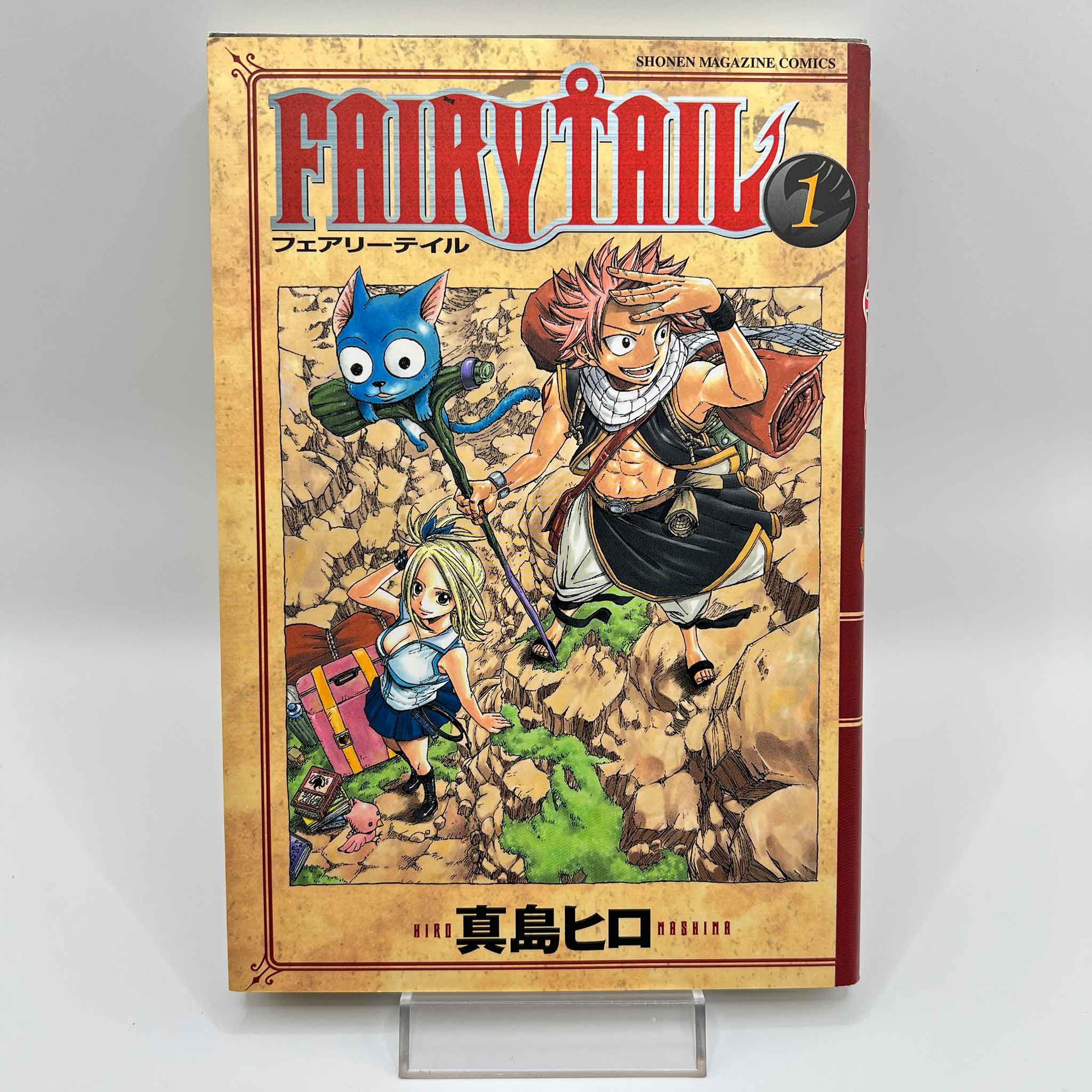 Fairy Tail - Volume 01