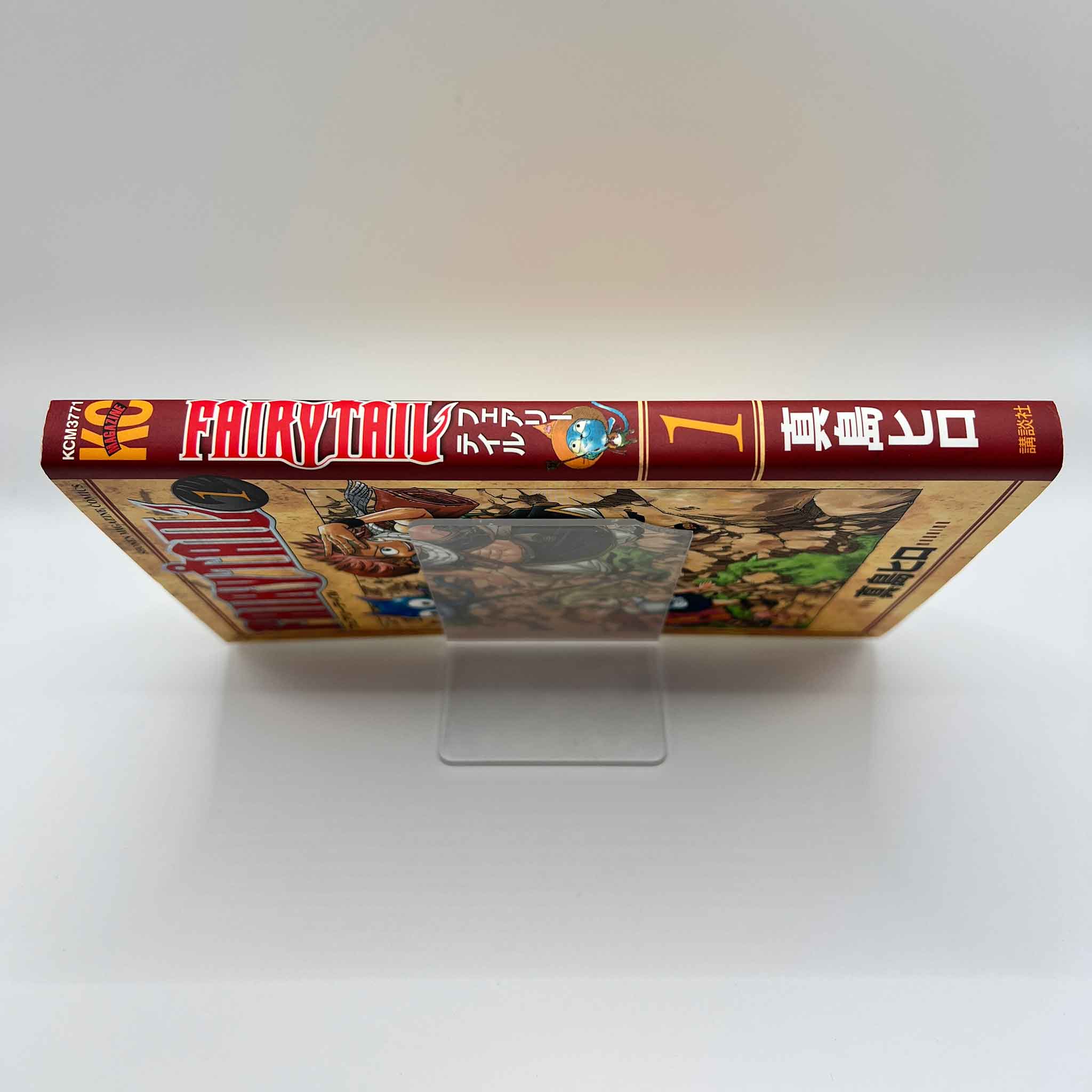 Fairy Tail - Volume 01