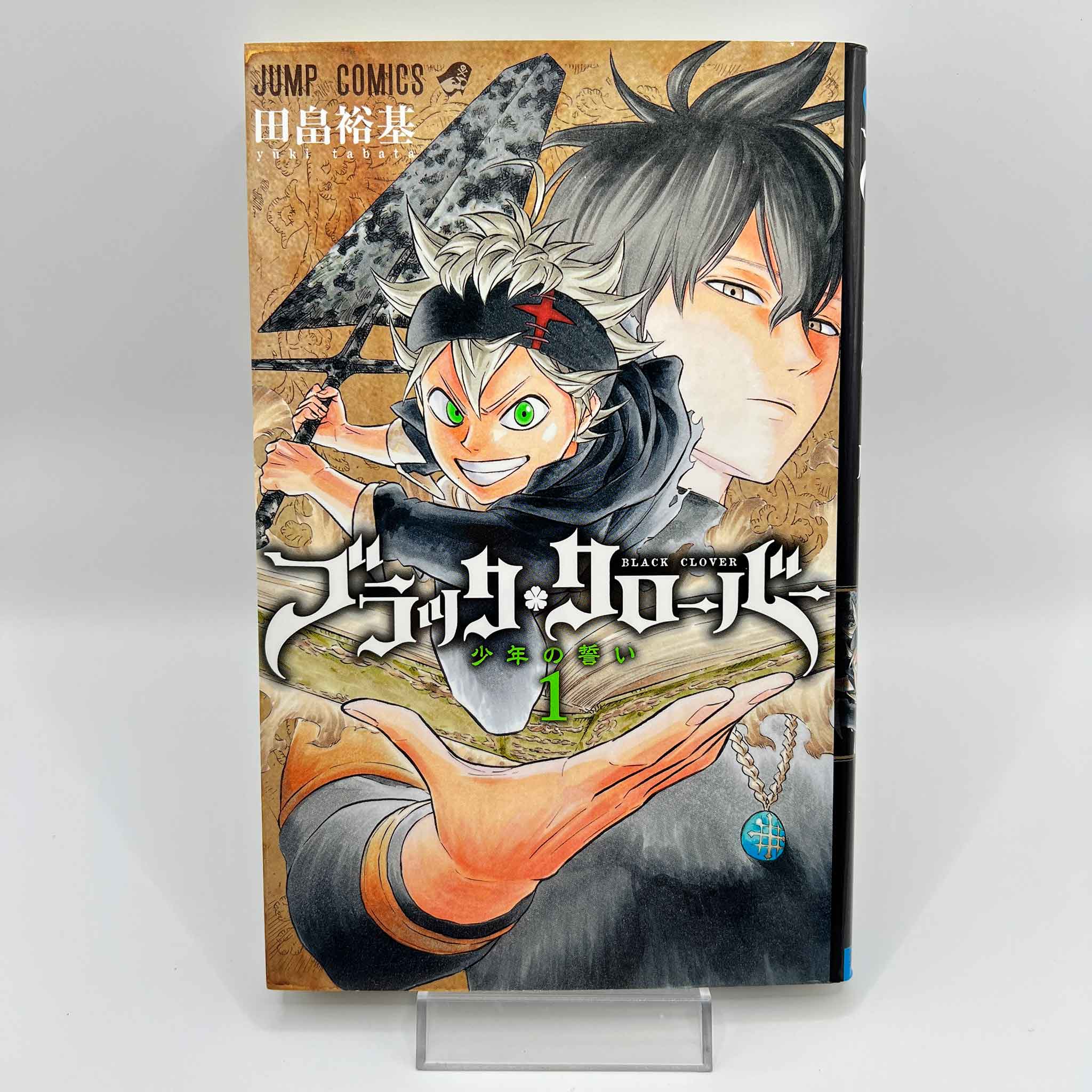 Black Clover - Volume 01