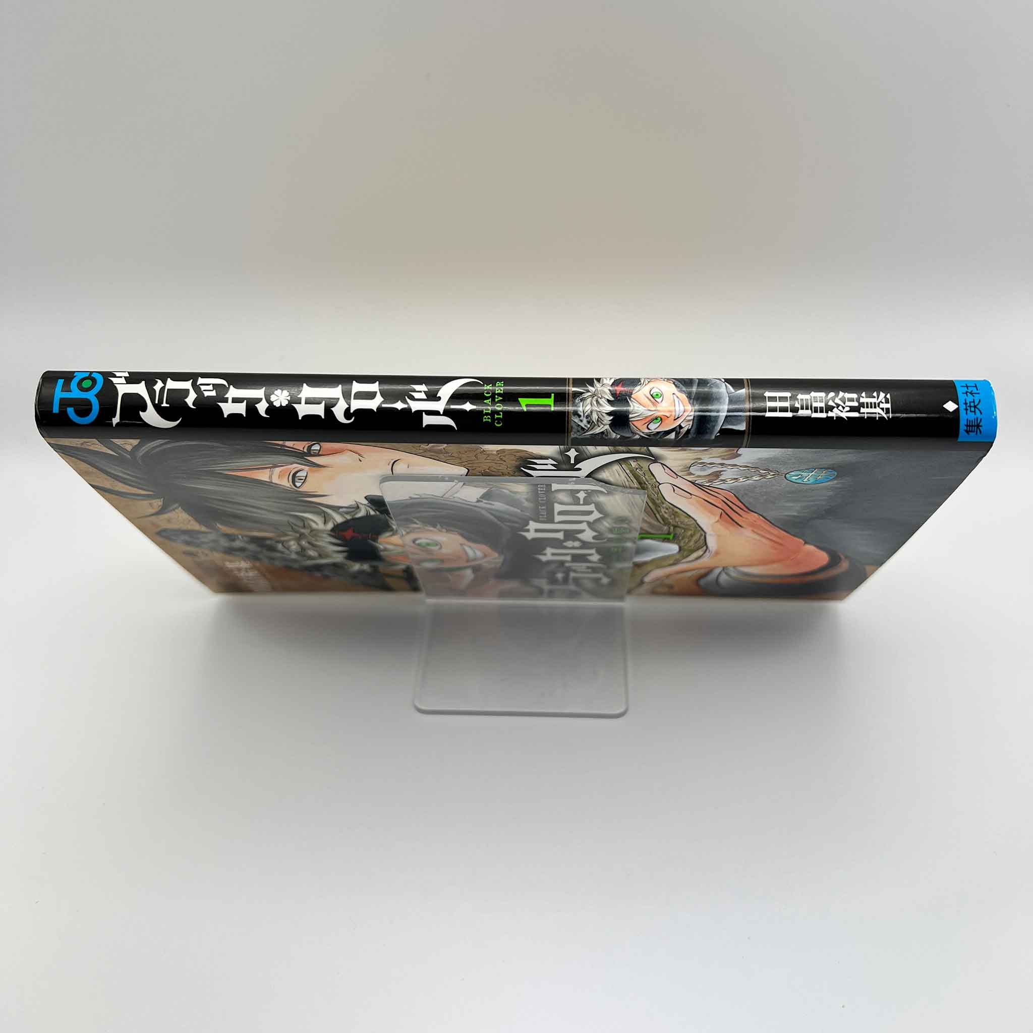 Black Clover - Volume 01