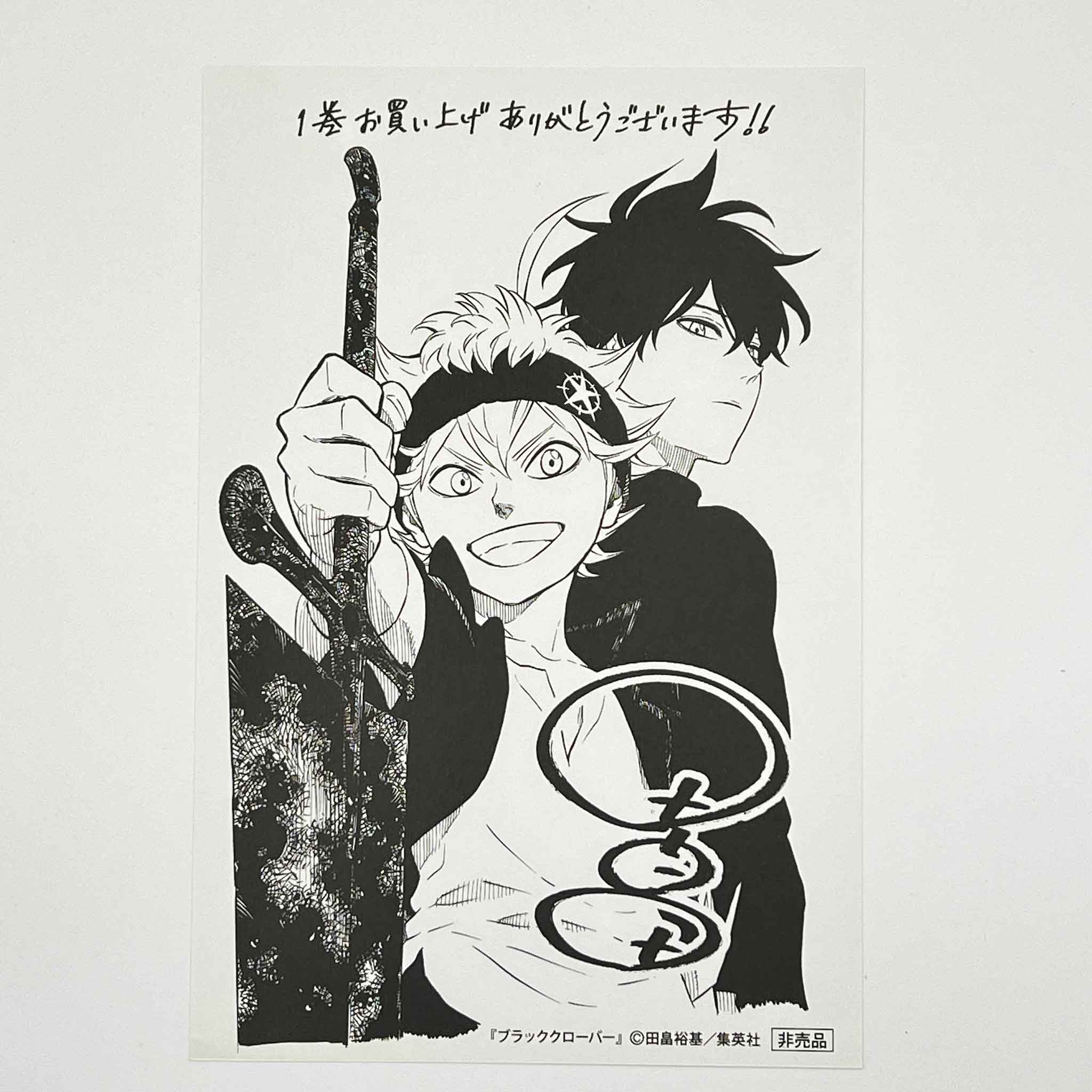 Black Clover - Volume 01