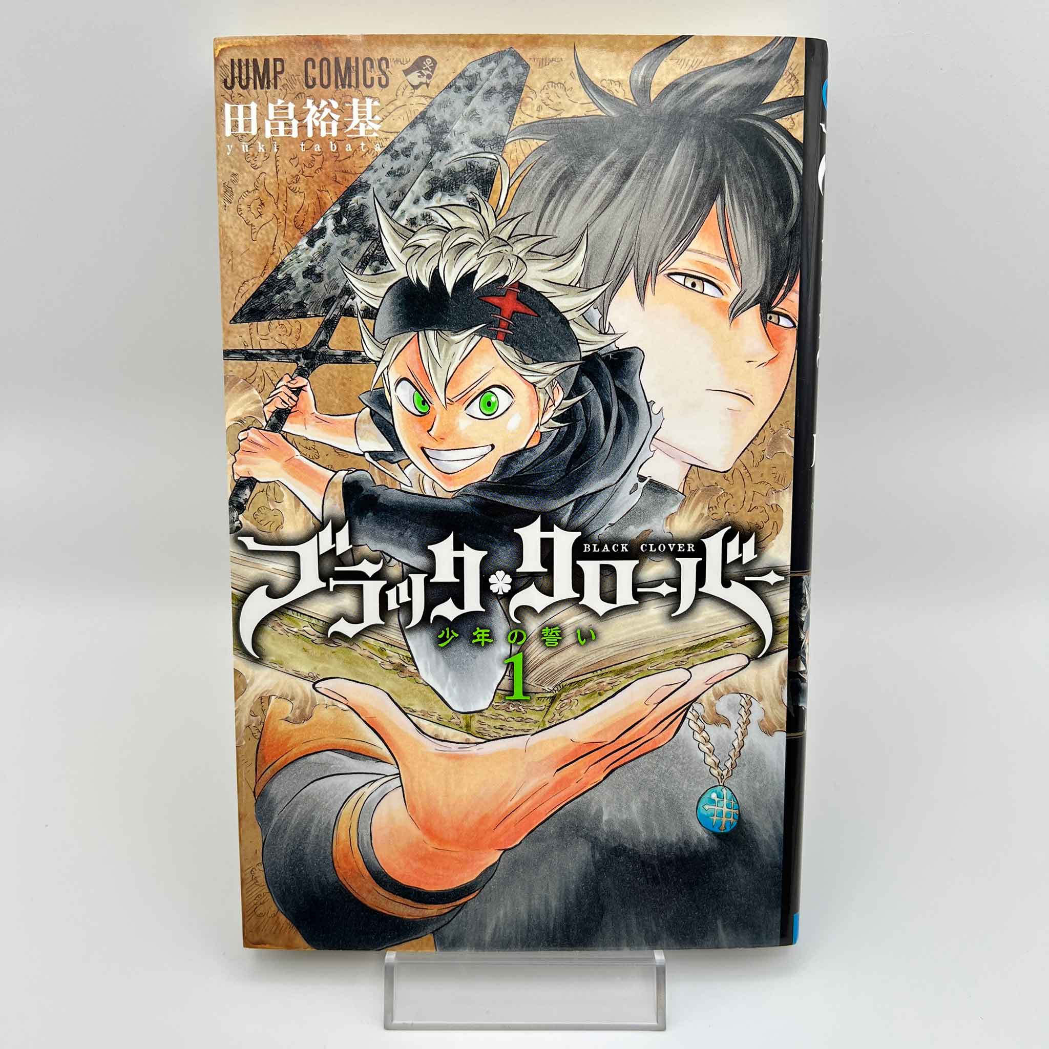 Black Clover - Volume 01